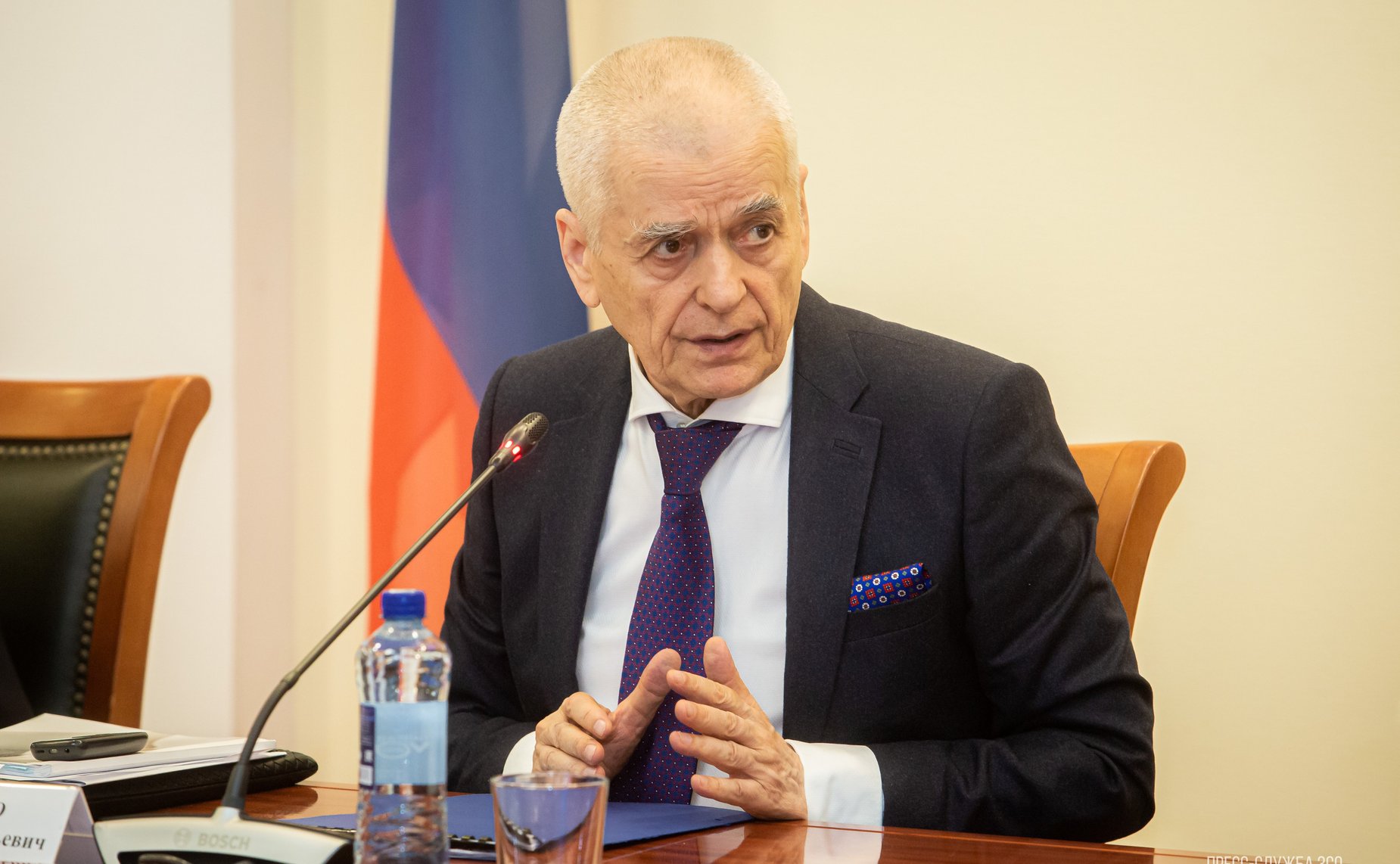 Геннадий Онищенко