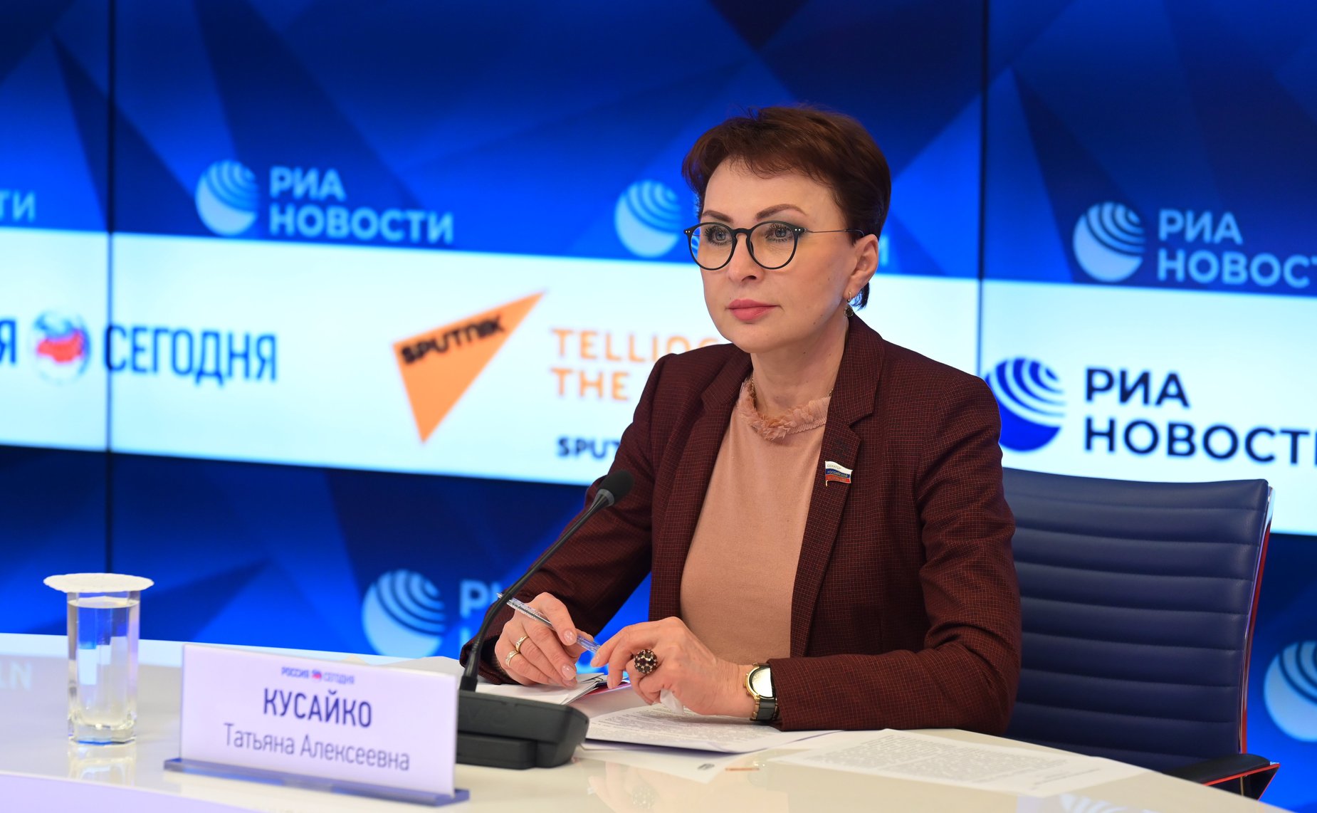 Татьяна Кусайко