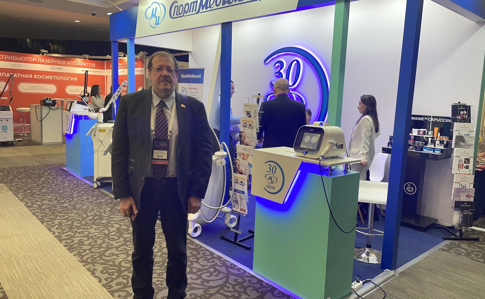 Александр Русаков выступил на XI Национальном конгрессе с международным участием имени Н.О. Миланова «Пластическая хирургия, эстетическая медицина и косметология»