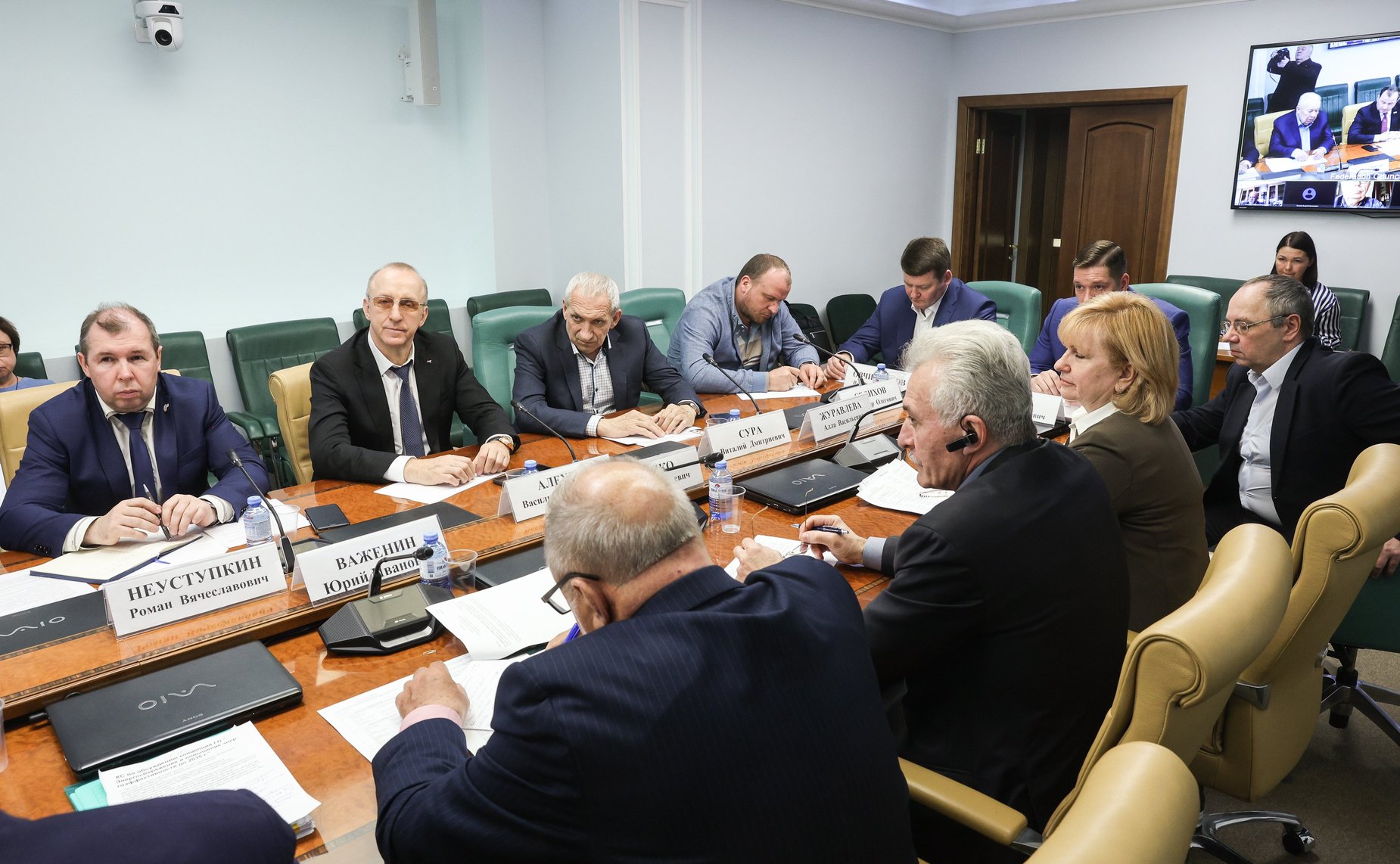 Круглый стол Комитета СФ по экономической политике