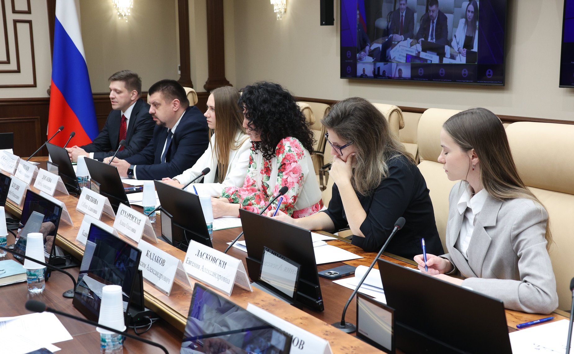 Круглый стол на тему «Законодательное регулирование использования средств индивидуальной мобильности в России: проблемы и перспективы»