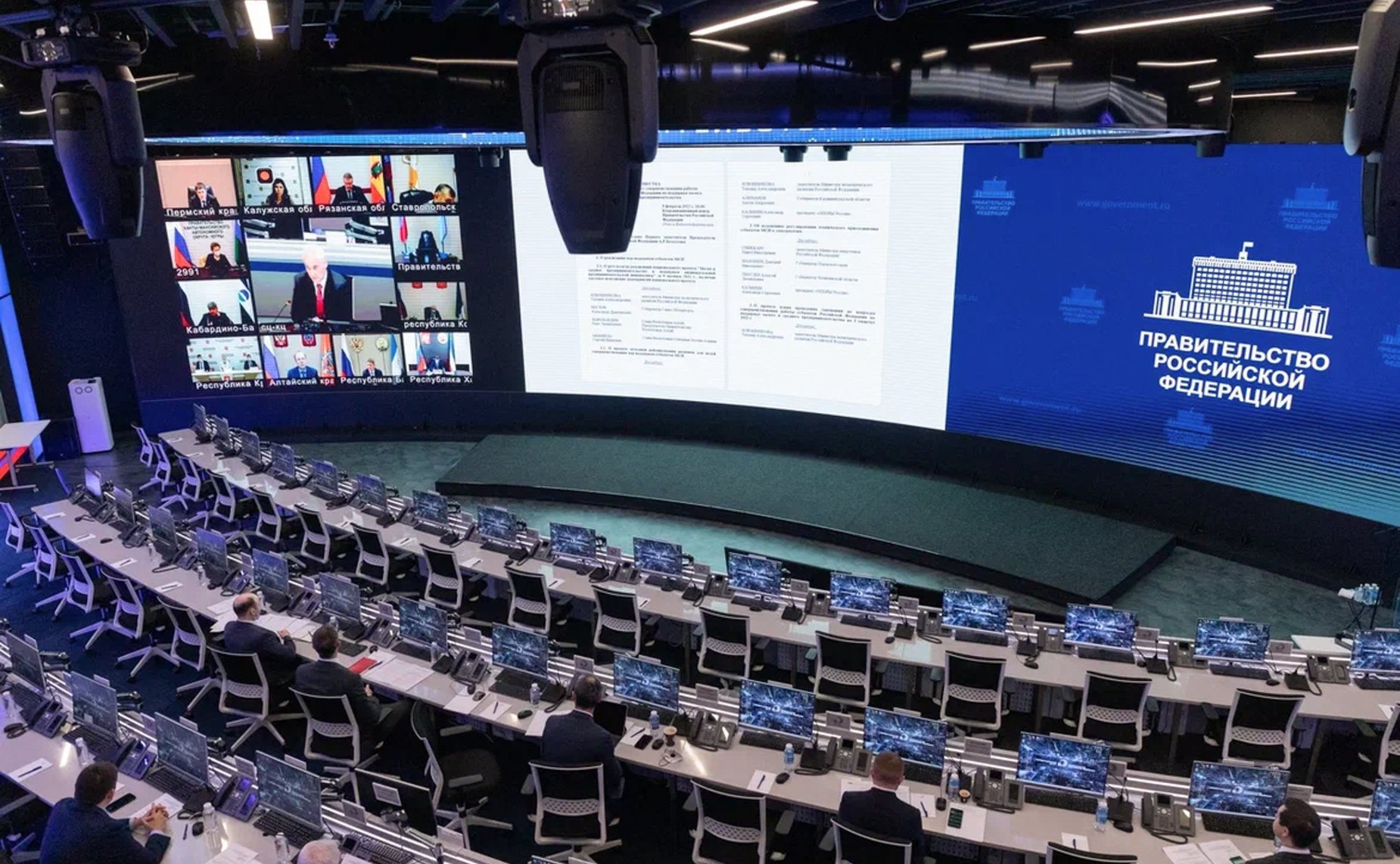 Заместитель Председателя Совета Федерации Николай Журавлев принял участие в совещании по вопросу совершенствования работы субъектов РФ по поддержке малого и среднего предпринимательства