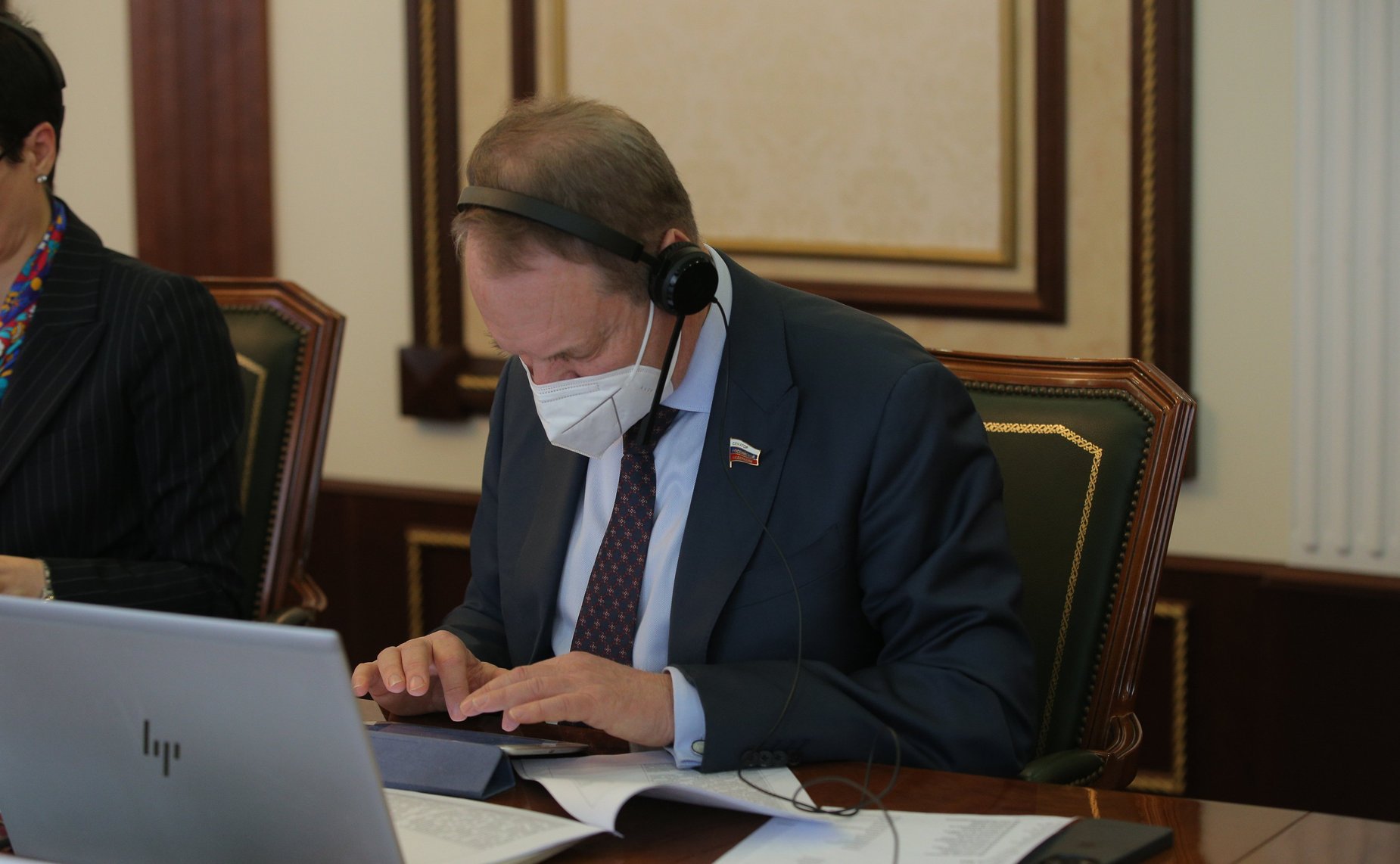 Александр Башкин