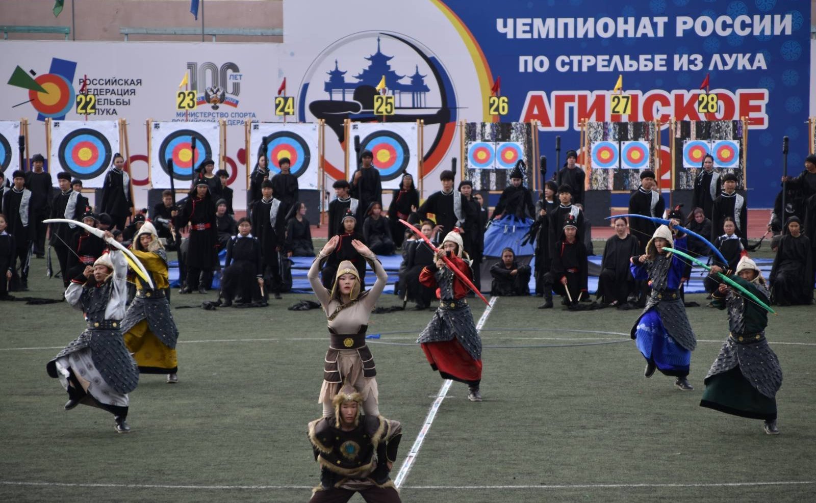 Баир Жамсуев принял участие в мероприятиях Чемпионата России по стрельбе из лука