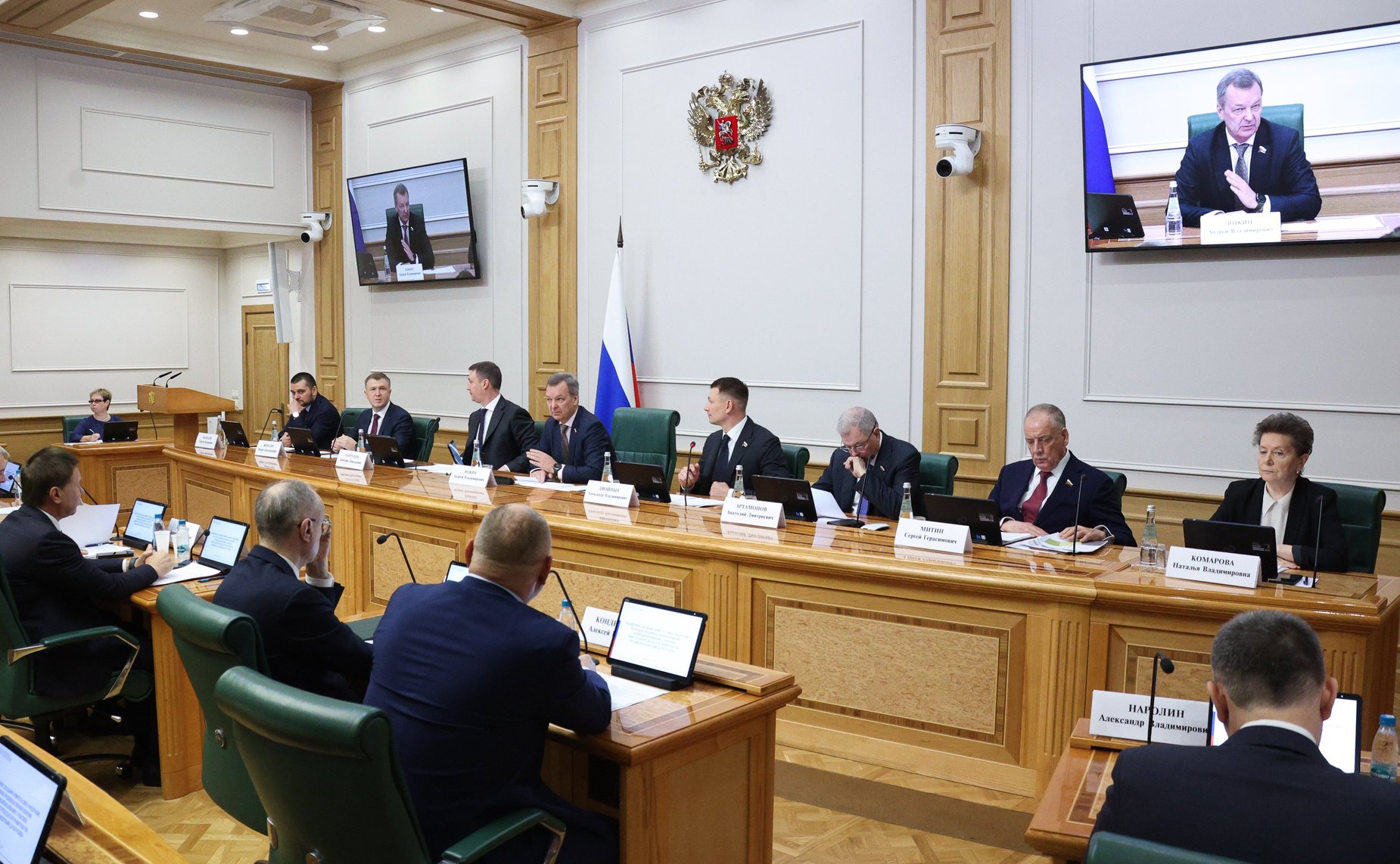 Расширенное заседание Комитета Совета Федерации по аграрно-продовольственной политике и природопользованию с участием заместителя Председателя Правительства Российской Федерации Дмитрия Патрушева