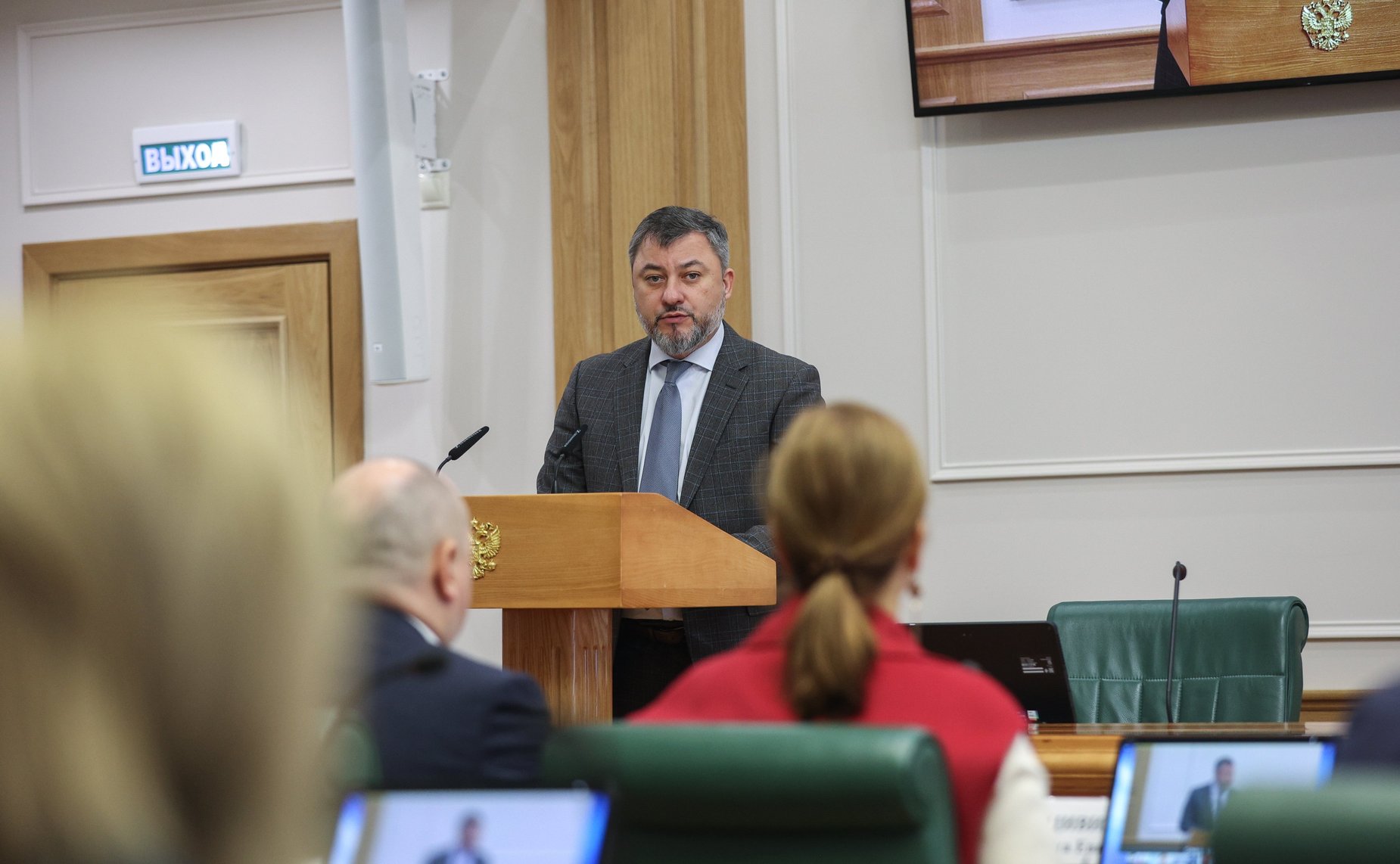 Круглый стол на тему «Комплексная реабилитация участников СВО, получивших увечья или заболевания в ходе выполнения боевых задач»