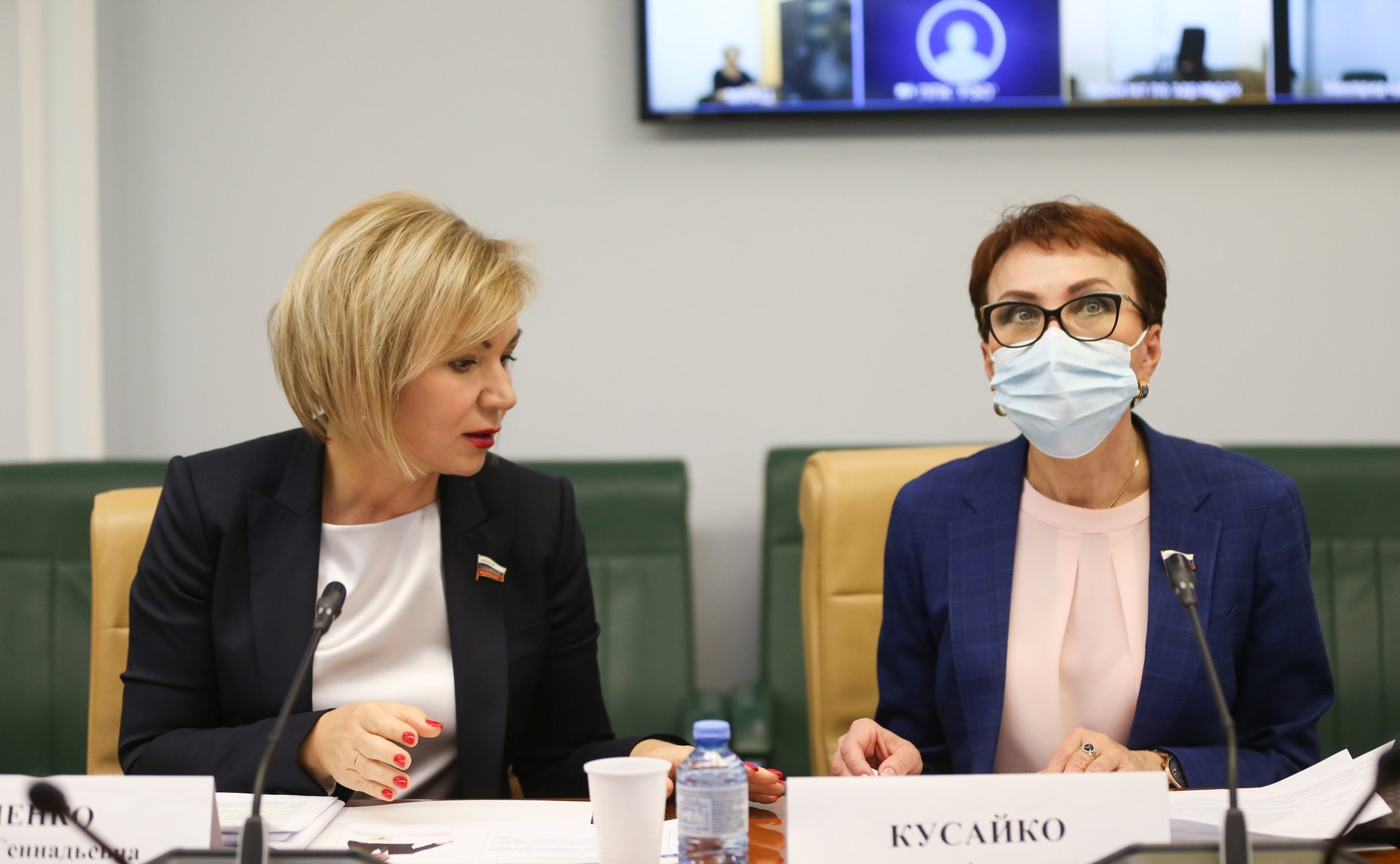 Совещание Комитета СФ по аграрно-продовольственной политике и природопользованию