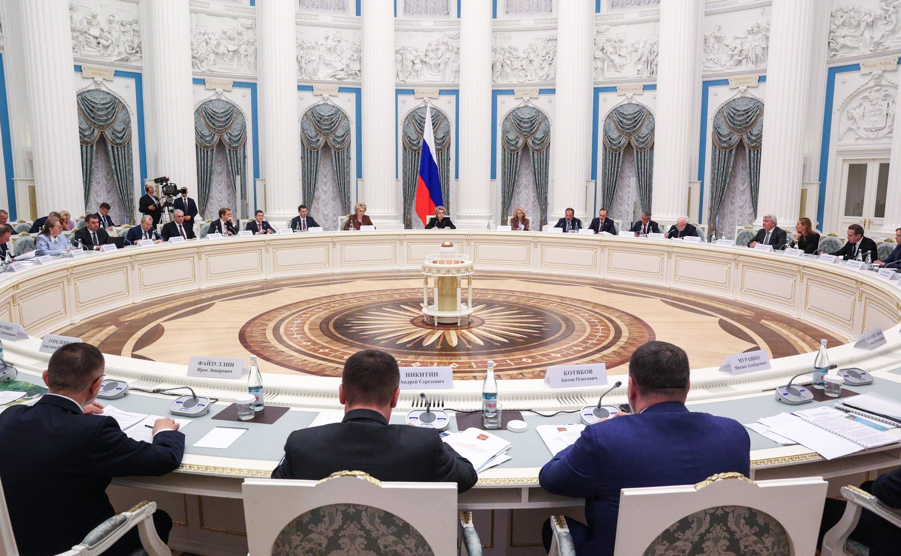 Заседание Совета при Президенте Российской Федерации по реализации государственной демографической и семейной политики