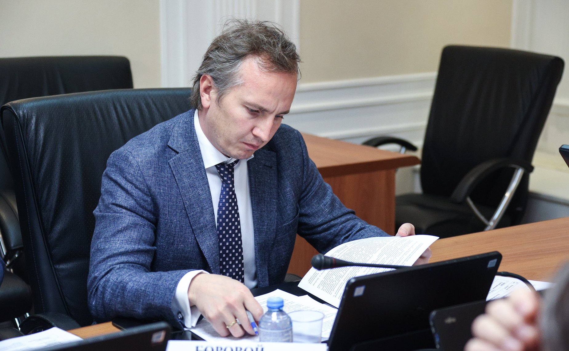 Семинар-совещание Комитета СФ по аграрно-продовольственной политике и природопользованию