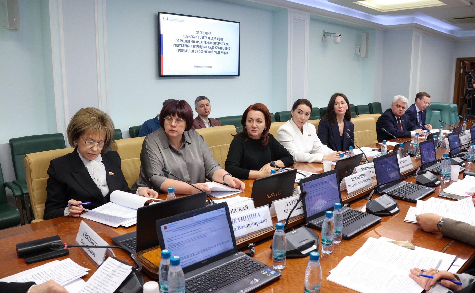 Заседание Комиссии Совета Федерации по развитию креативных (творческих) индустрий и народных художественных промыслов в Российской Федерации