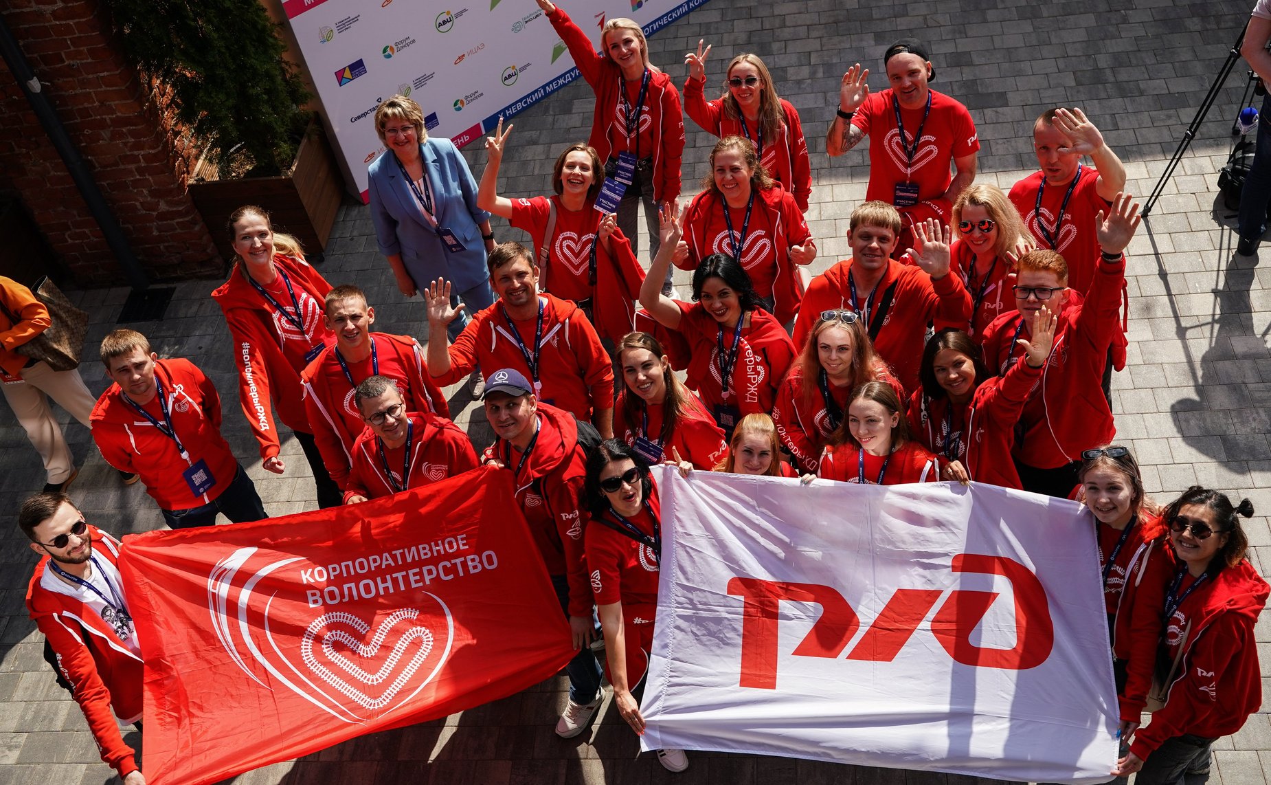 Молодежный день X Невского международного экологического конгресса