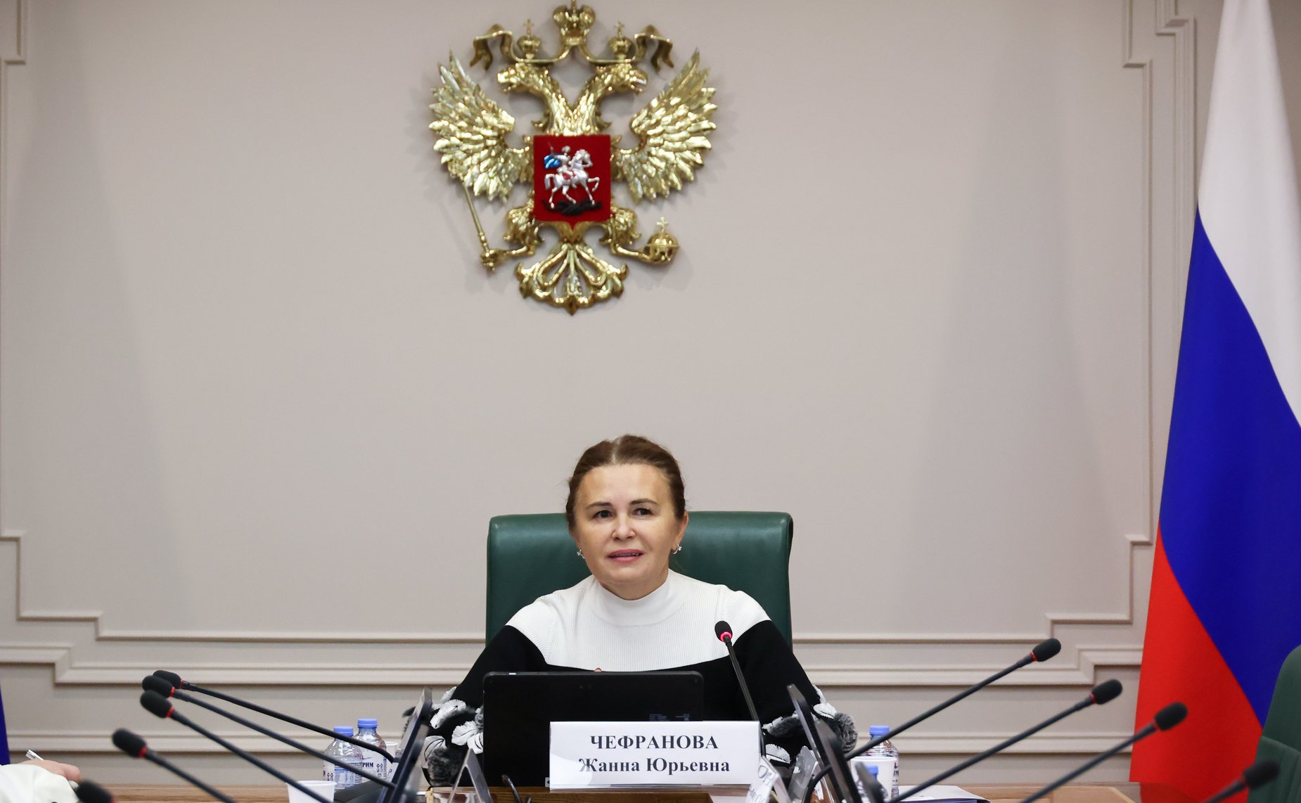 Жанна Чефранова