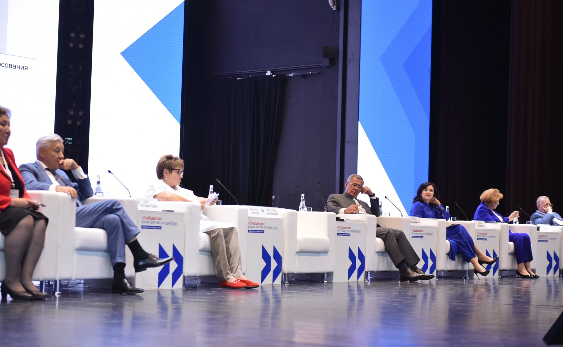 Любовь Глебова приняла участие в пленарной сессии, посвященной главной теме форума — «Россия: разнообразие культур, единство граждан»