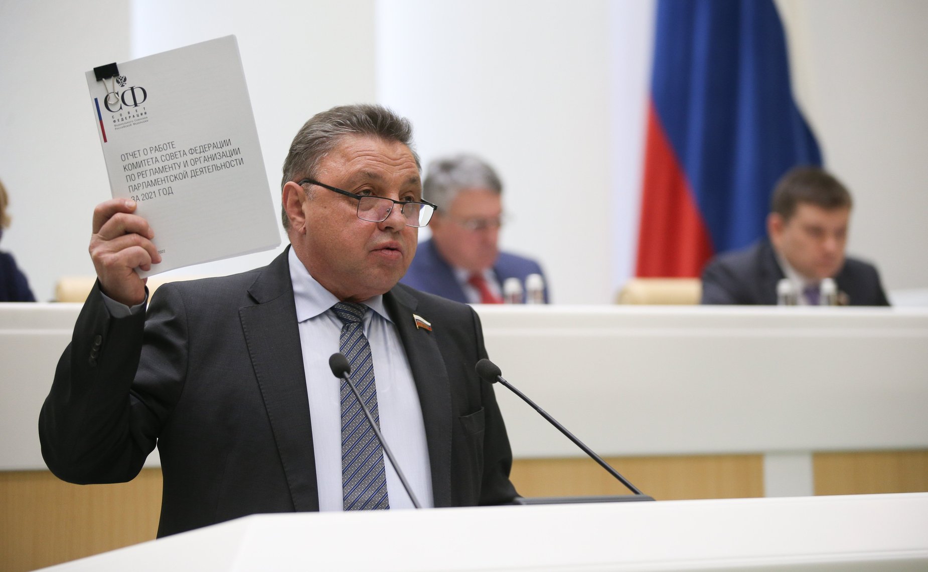 Вячеслав Тимченко