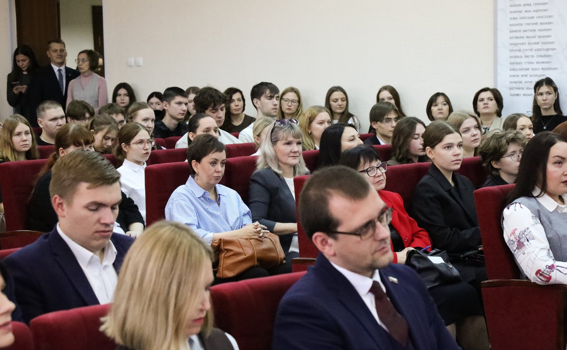 Участие сенаторов Российской Федерации в экспертном мероприятии в рамках программы Росмолодежи «Больше, чем путешествие»