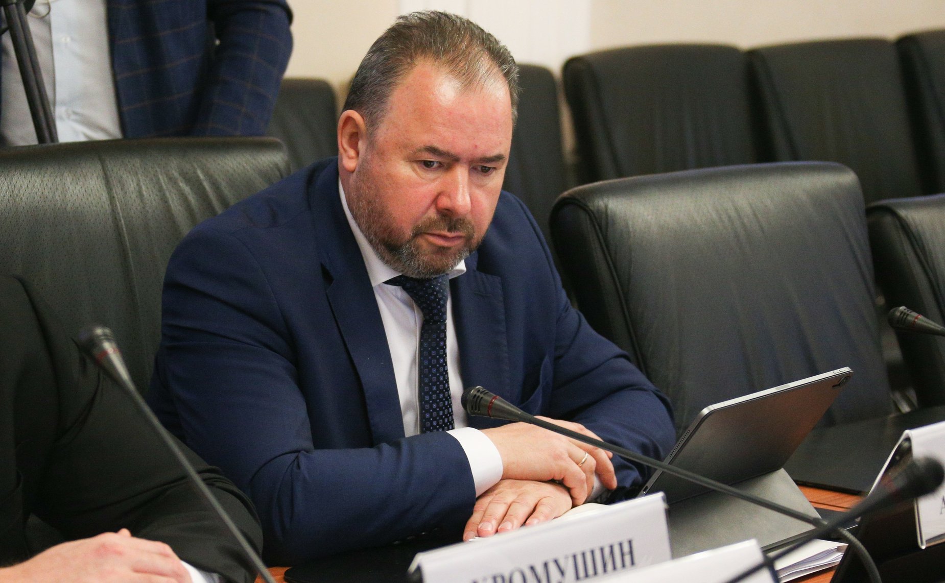 Заседание Совета по вопросам газификации субъектов РФ при СФ