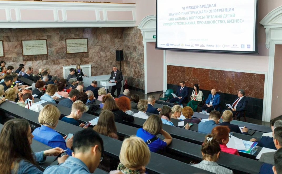 Олег Кувшинников принял участие в открытии VI Международной научно-практической конференции «Актуальные вопросы питания детей и подростков. Наука, производство, бизнес»