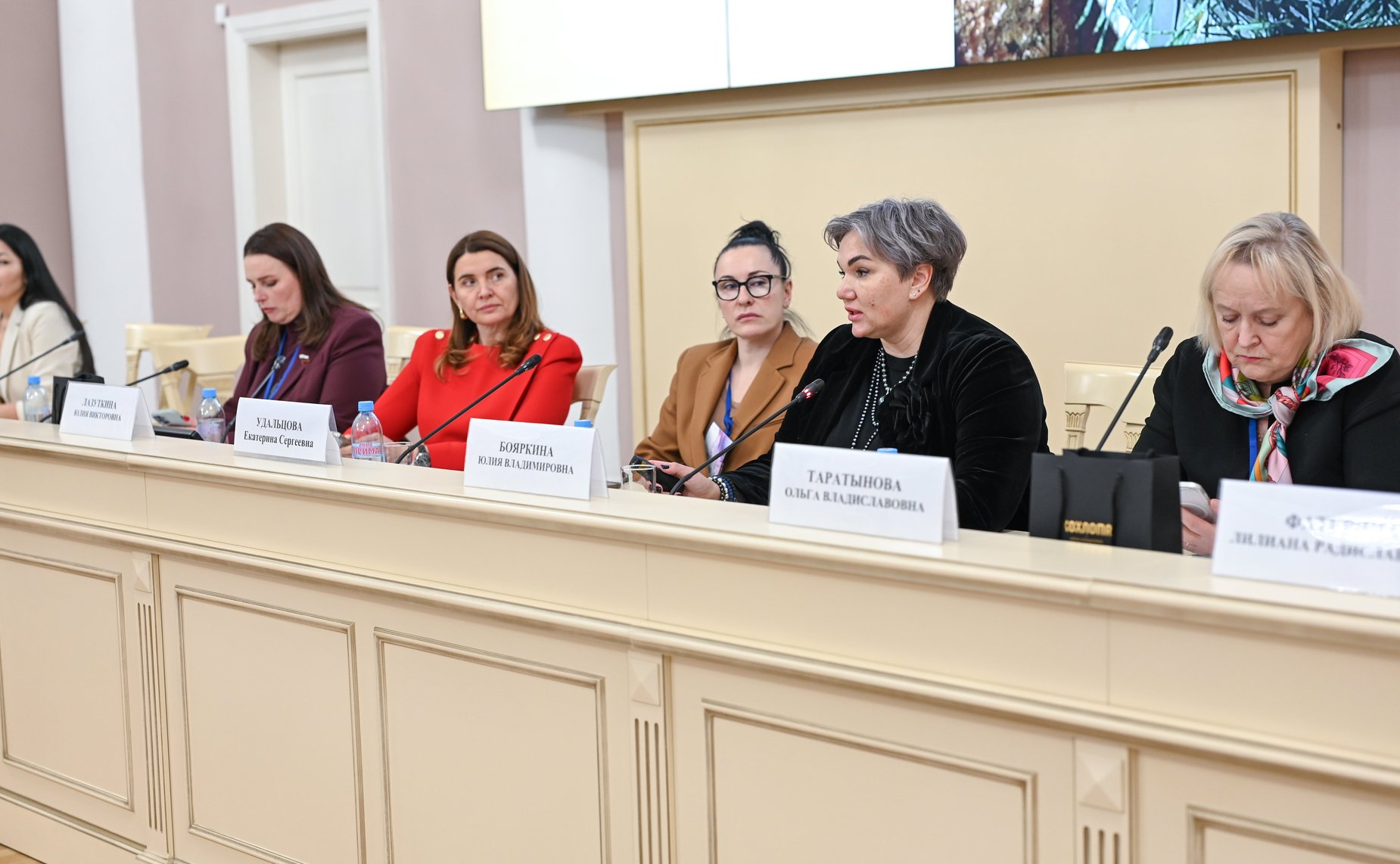 «Влияние региональной культуры на развитие экономики впечатлений и креативных индустрий». IV Международный Форум «Содружество моды»