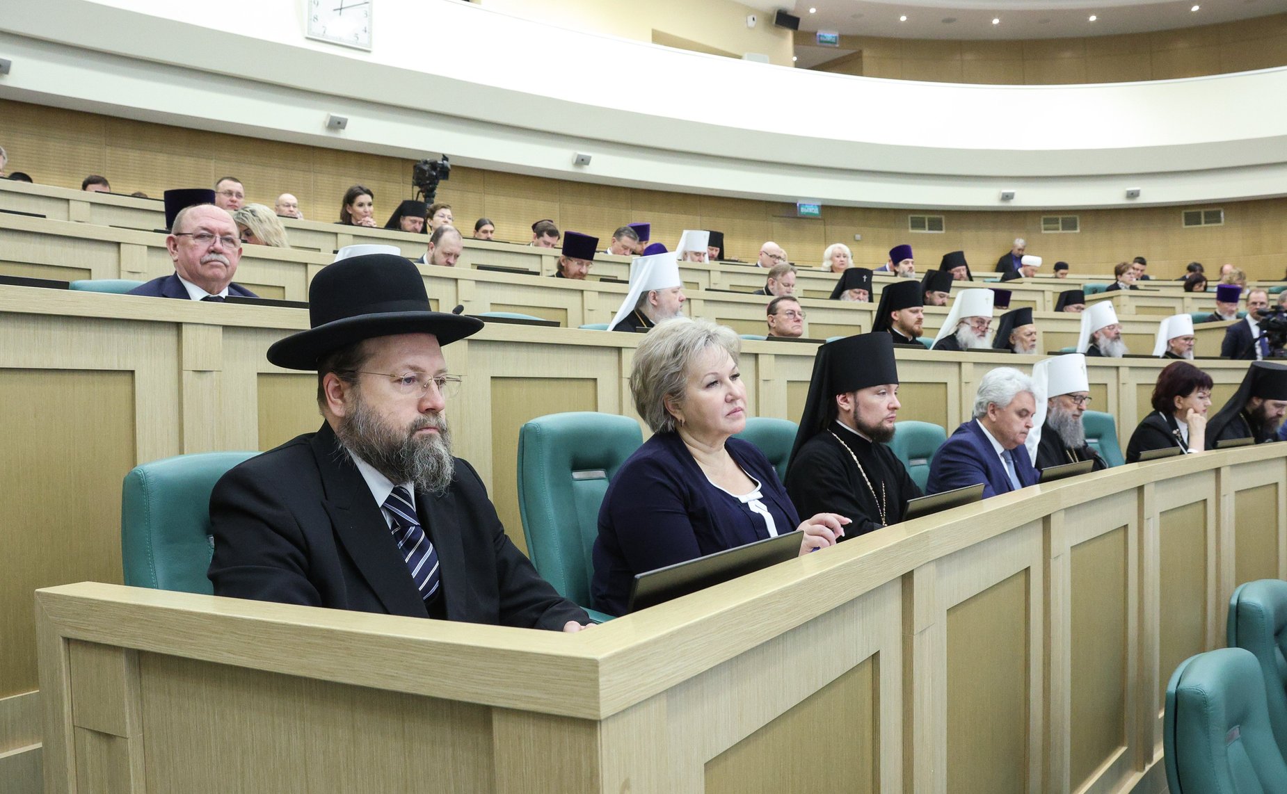 Пленарное заседание ХII Рождественских парламентских встреч