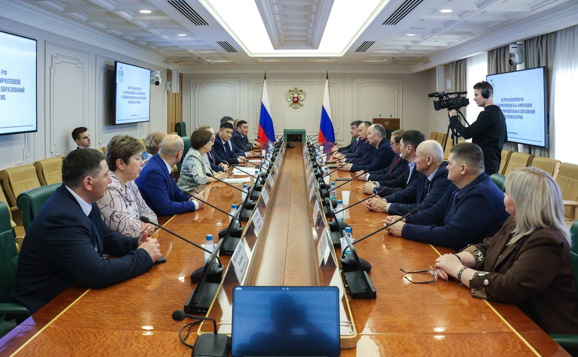 Встреча сенаторов Российской Федерации с главами муниципальных образований Республики Бурятия