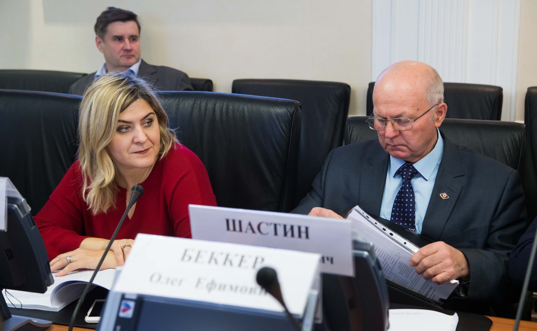 Заседание рабочей группы по совершенствованию законодательства Российской Федерации в области развития потребительской кооперации