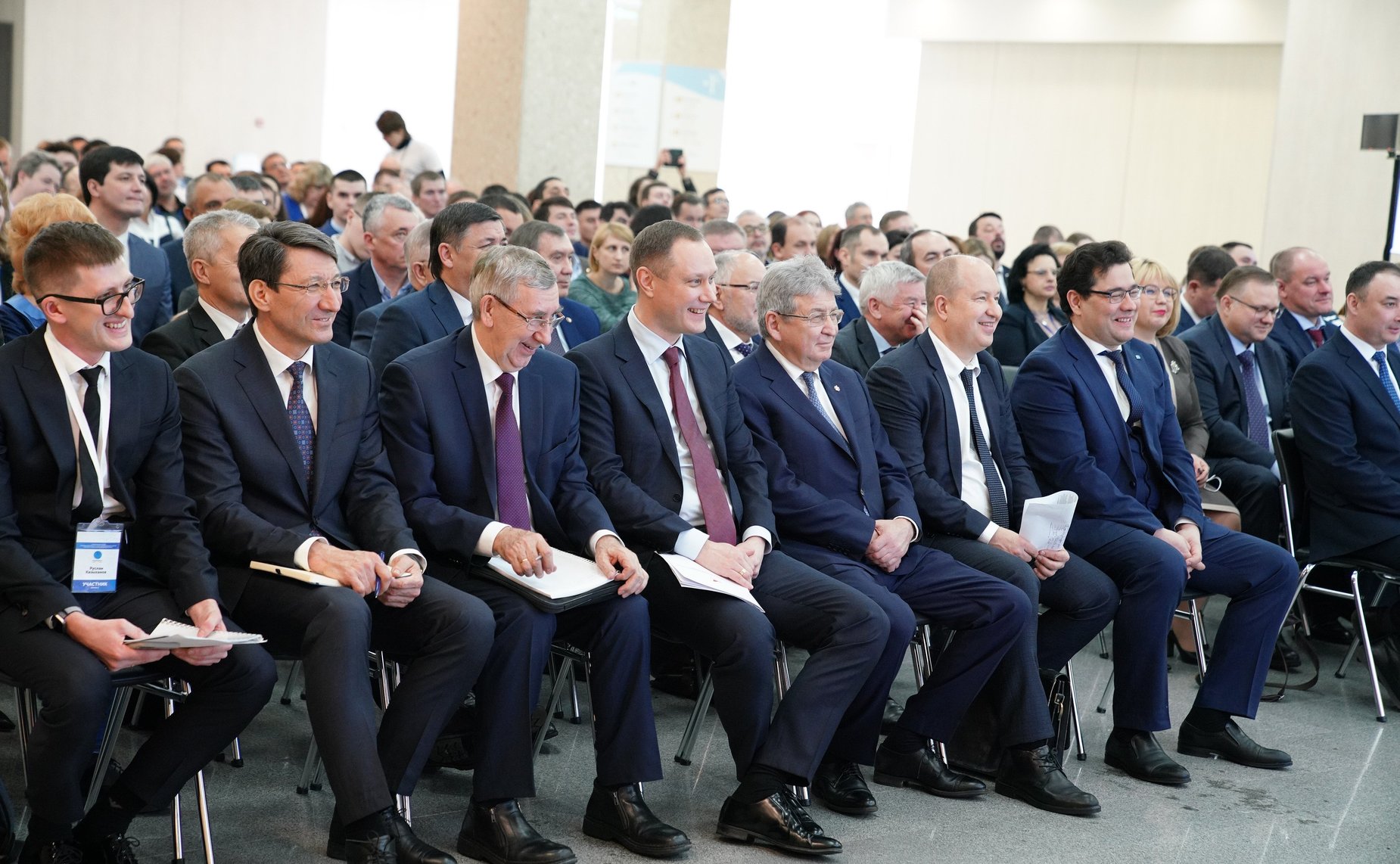 Стратегическая сессия «Создание Евразийского научно-образовательного центра мирового уровня в Республике Башкортостан»