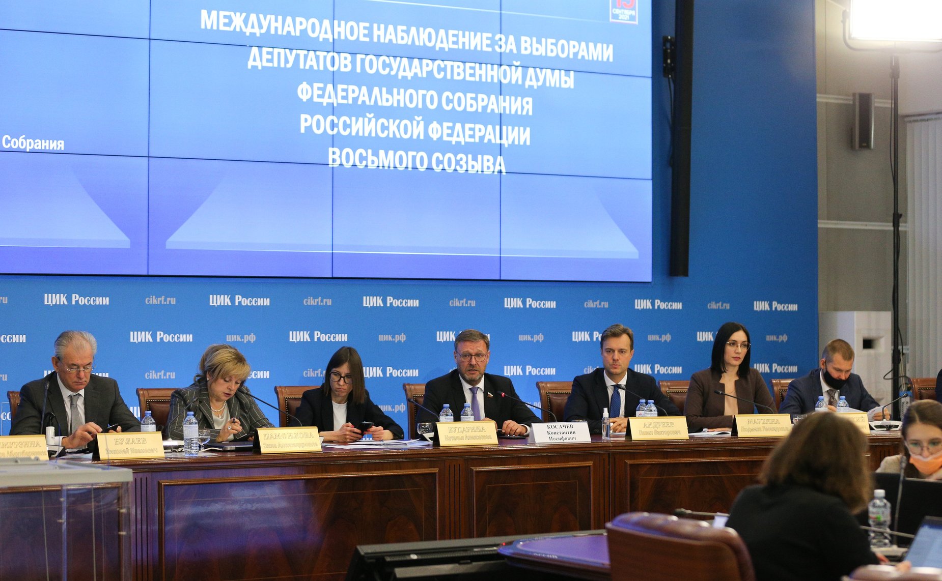 Константин Косачев выступил на заседании Центральной избирательной комиссии России