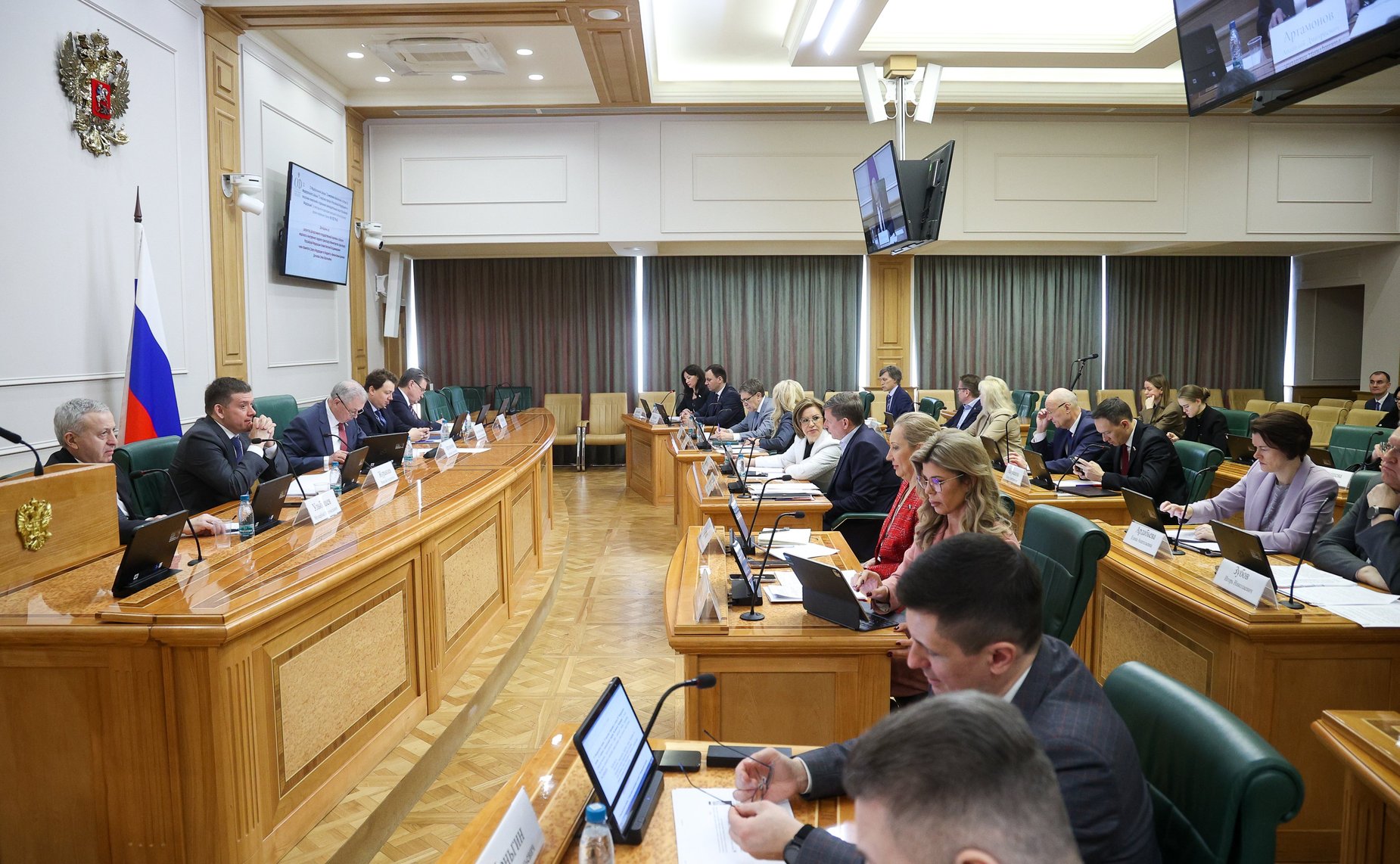 Заседание Комитета Совета Федерации по бюджету и финансовым рынкам