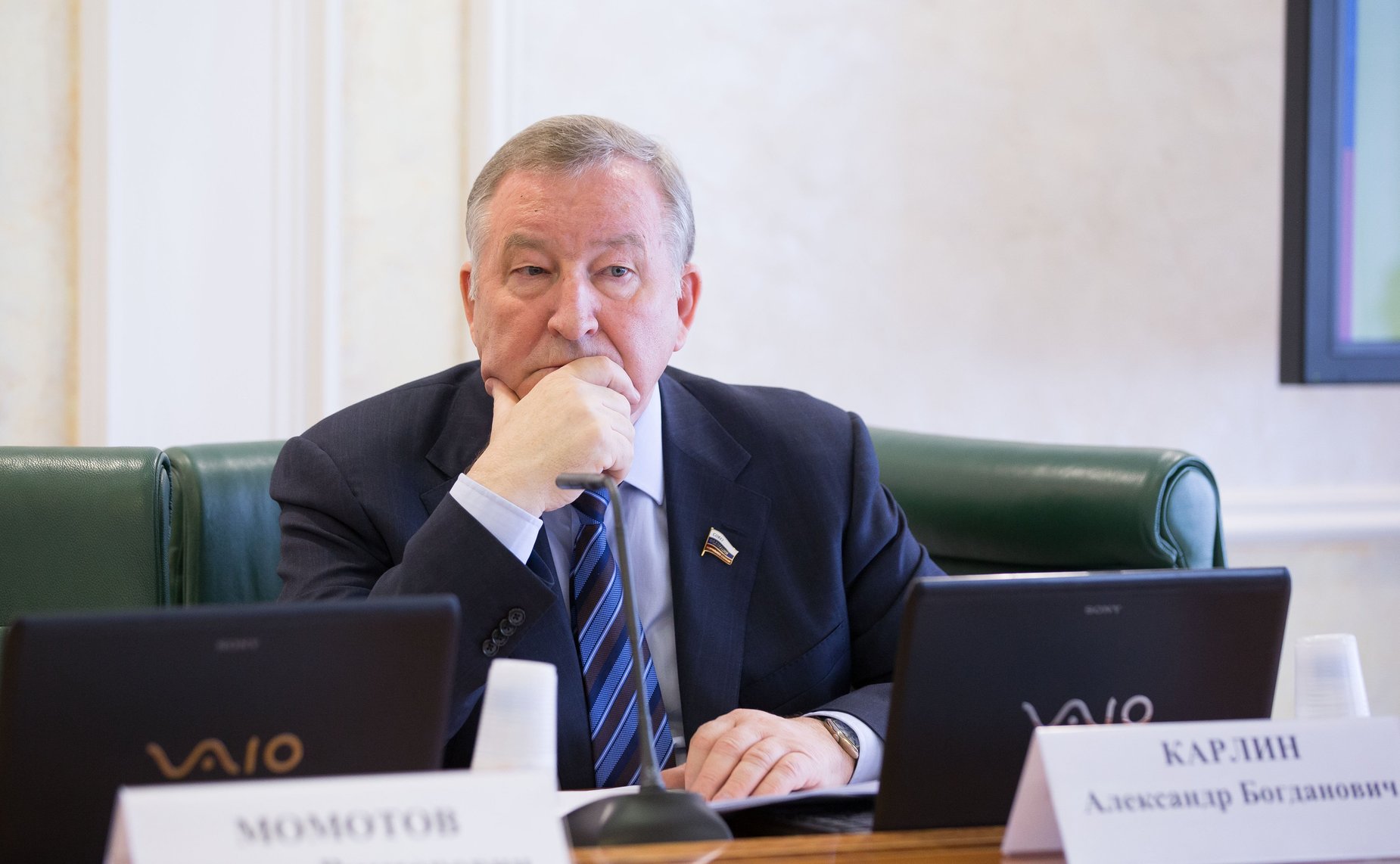 Александр Карлин