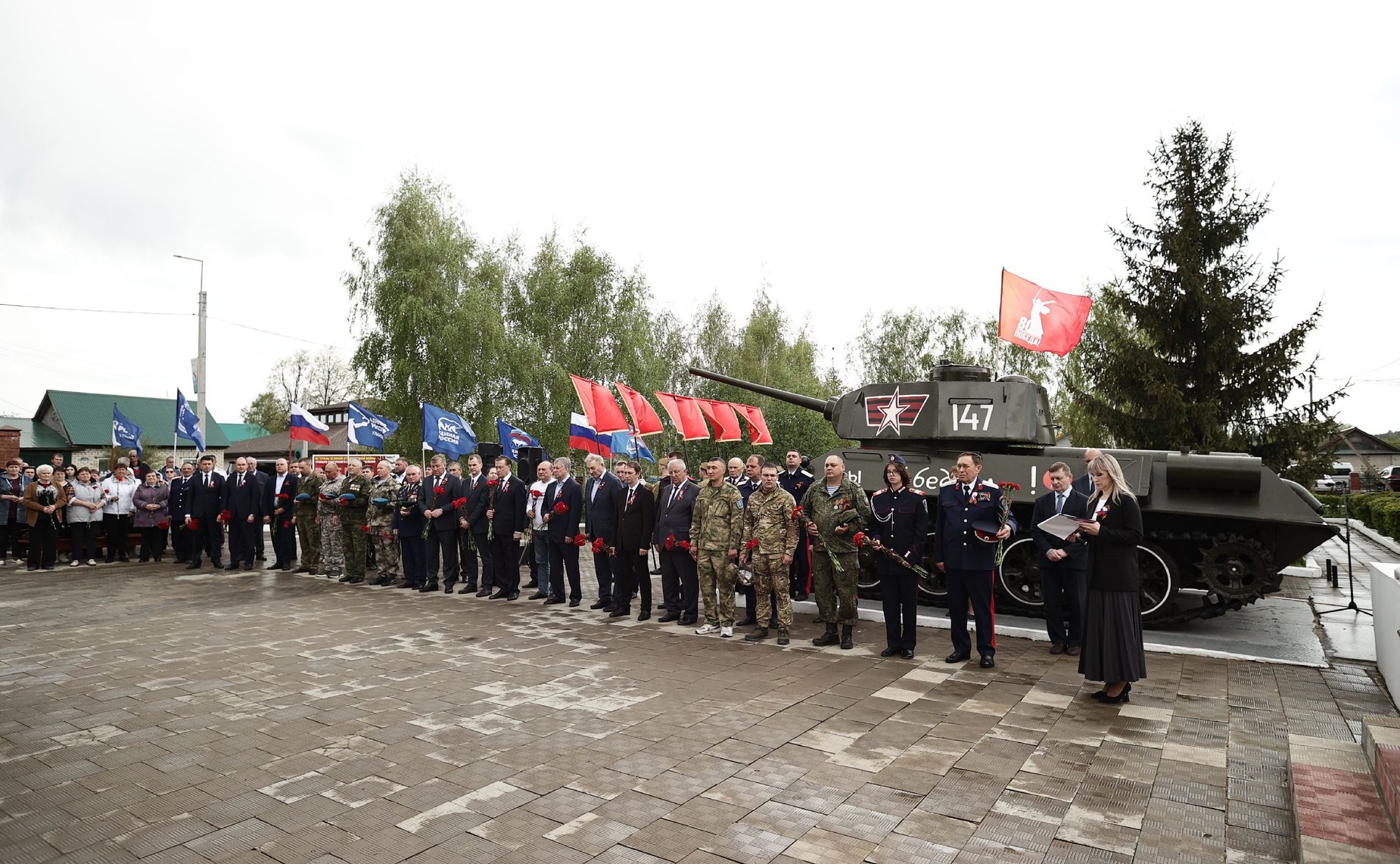 Сергей Рябухин в ходе рабочей поездки в регион принял участие во Всероссийской акции «Храним огонь Победы»
