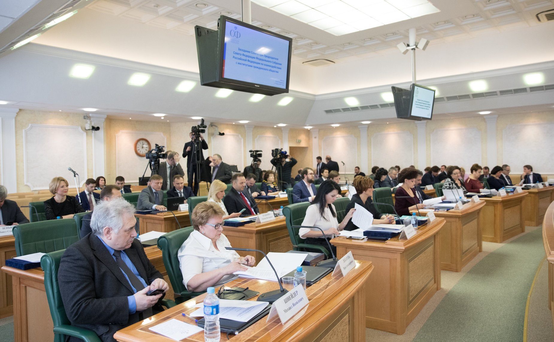 Заседание Совета по взаимодействию с институтами гражданского общества