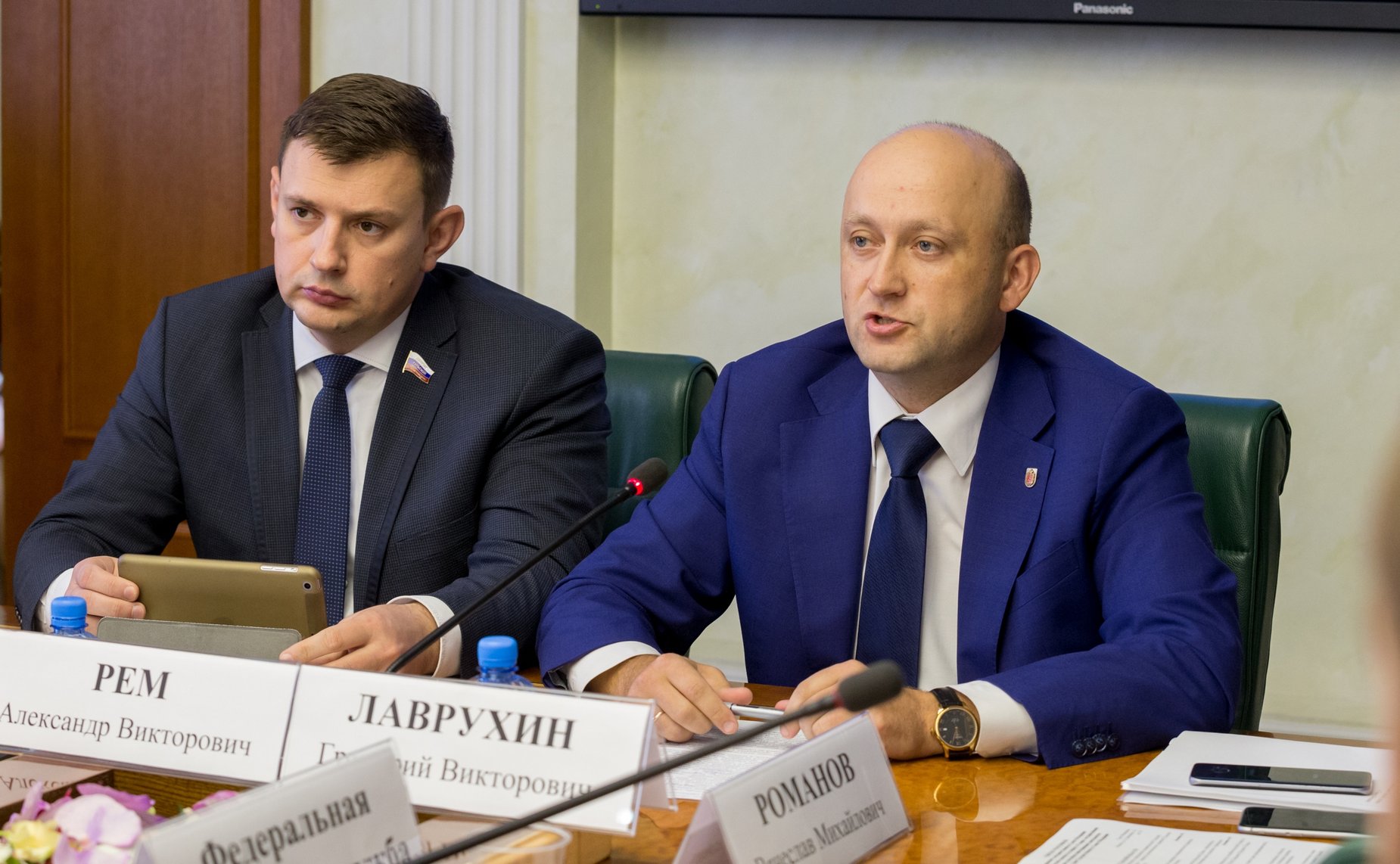 Представители Тульской области