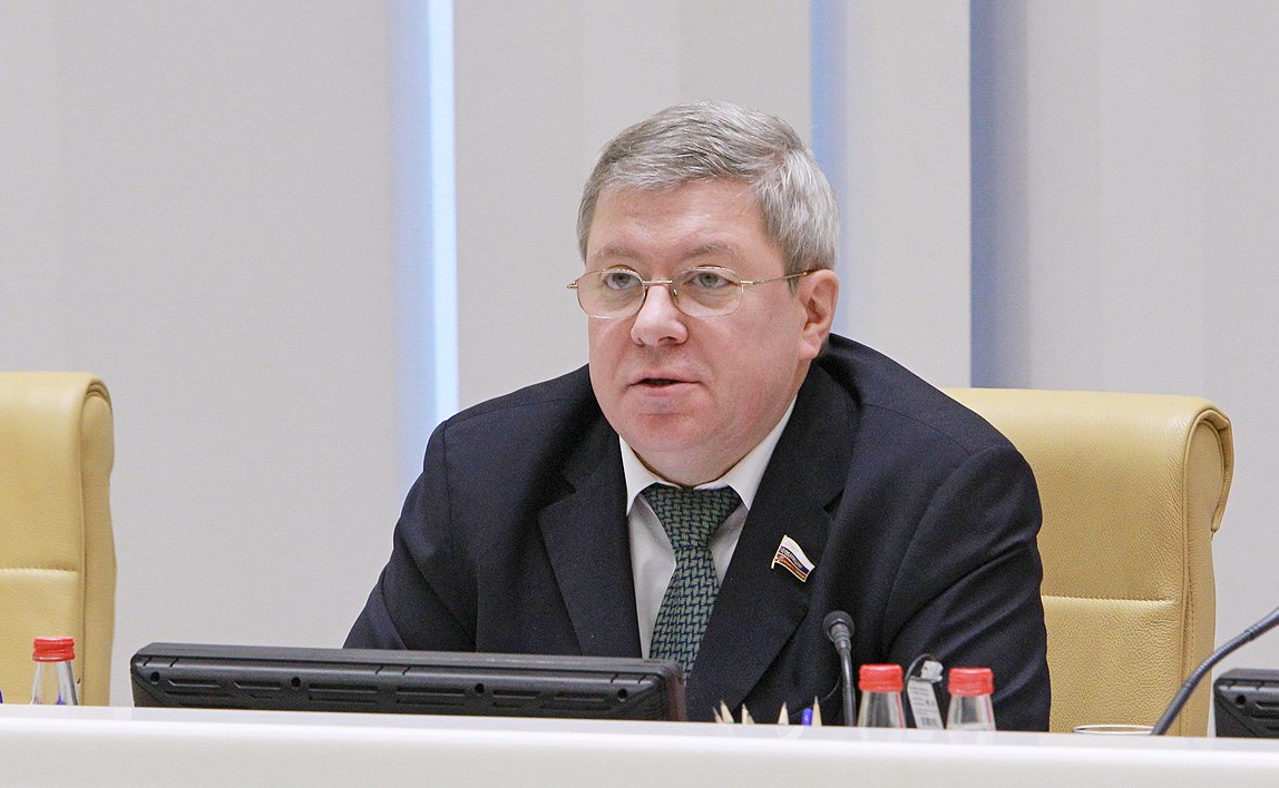 Триста двадцать седьмое заседание Совета Федерации