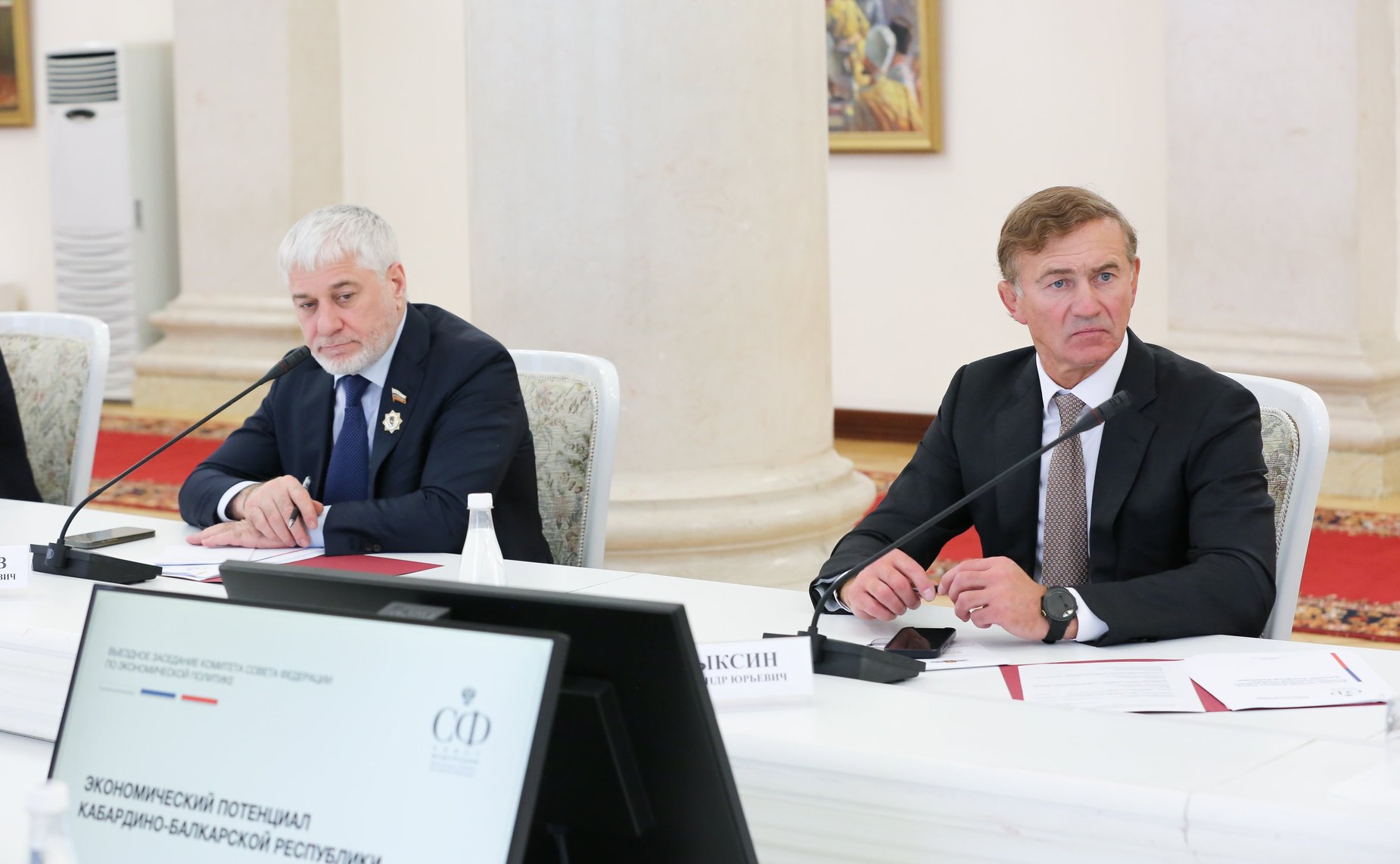 Выездное заседание Комитета СФ по экономической политике на тему «Экономический потенциал Кабардино-Балкарской Республики» состоялось в г. Нальчике
