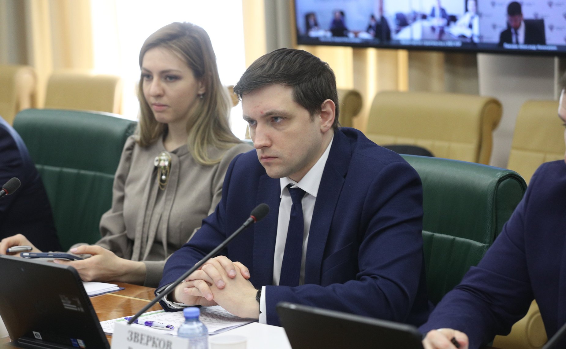 «Круглый стол» Комитета СФ по бюджету и финансовым рынкам