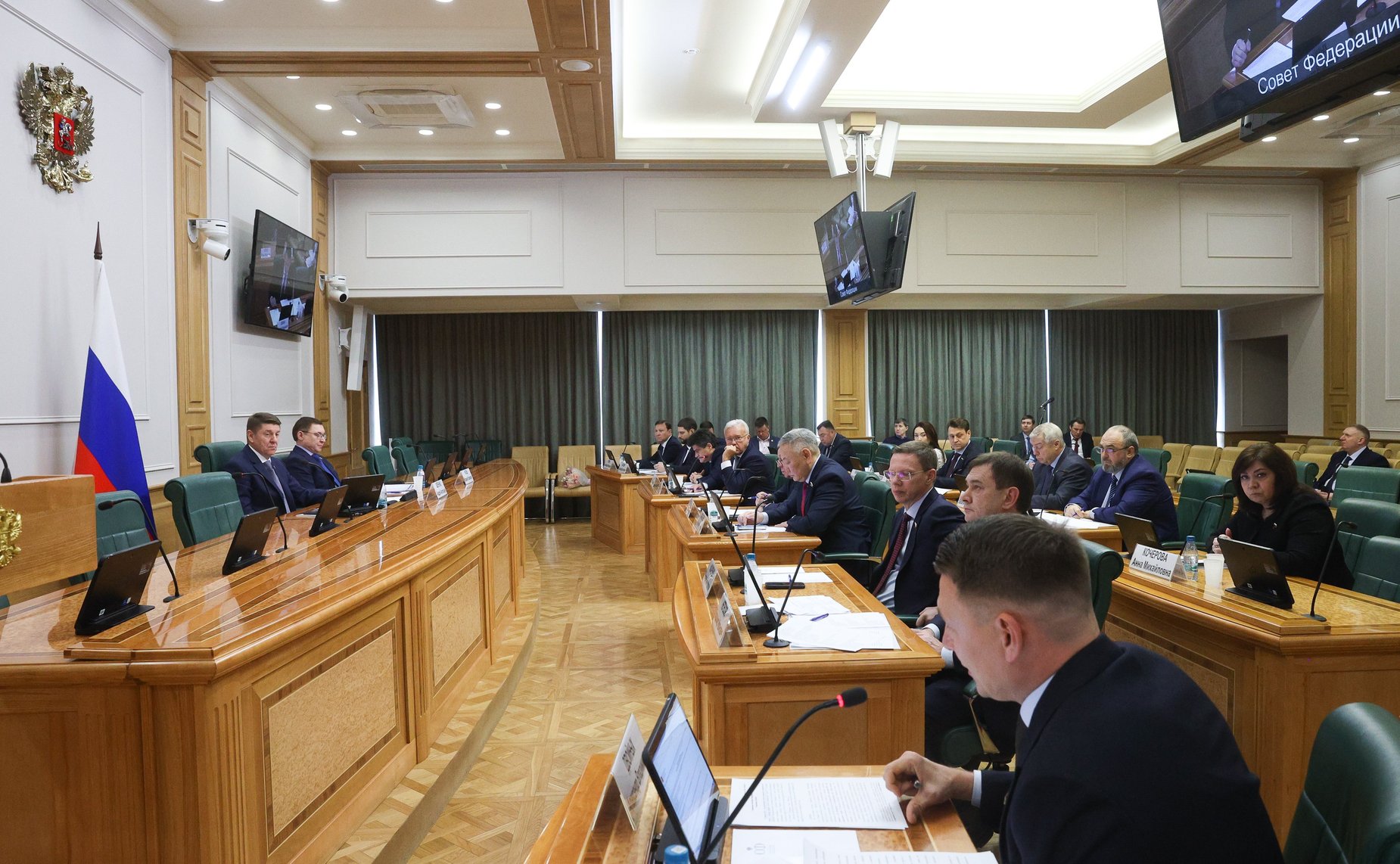 Заседание Комитета Совета Федерации по федеративному устройству, региональной политике, местному самоуправлению и делам Севера