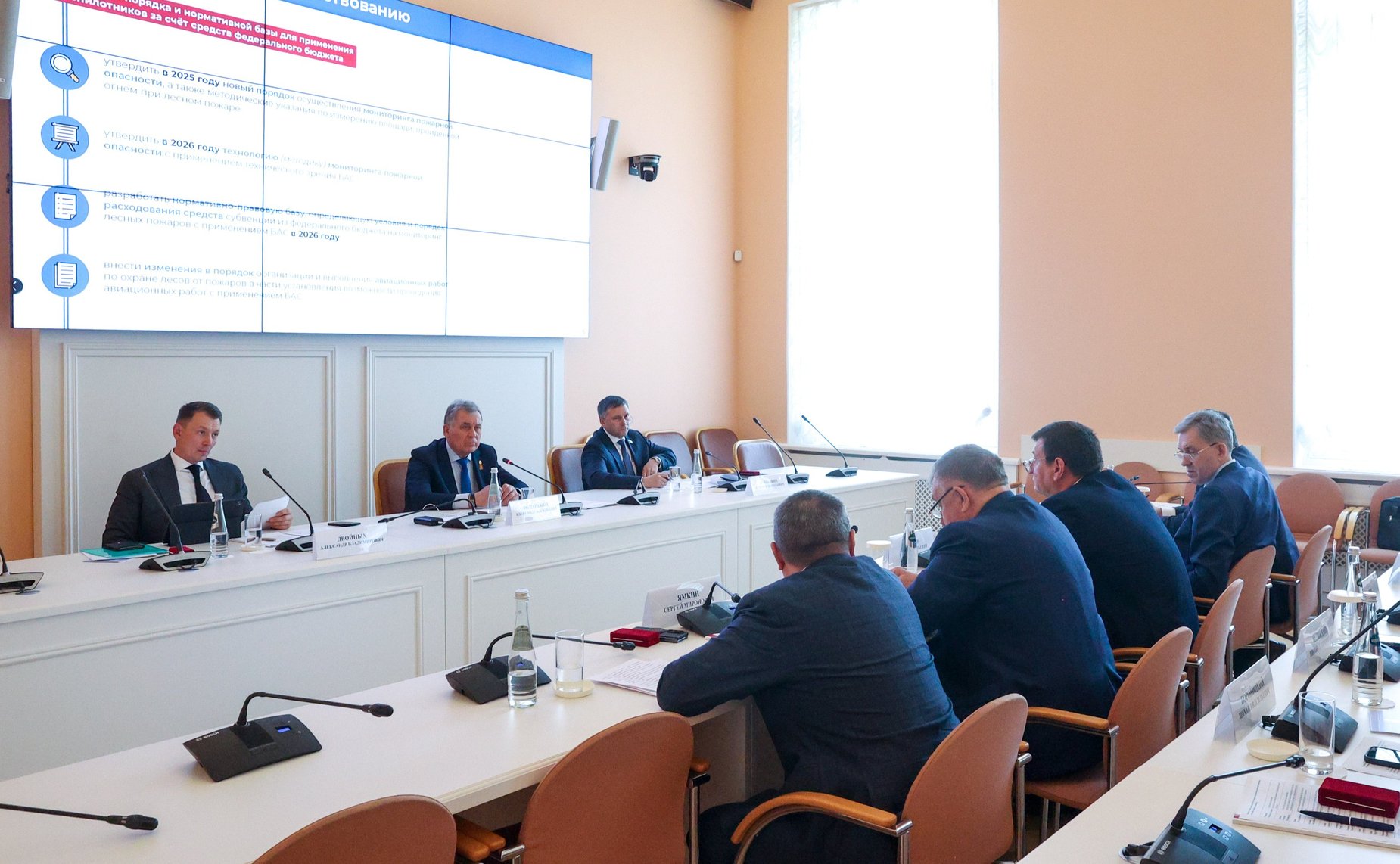 Александр Двойных выступил на комиссии Совета законодателей в Санкт-Петербурге