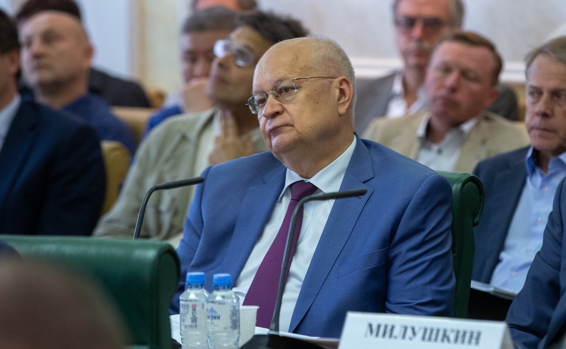 Парламентские слушания, посвященные разработке Стратегии пространственного развития