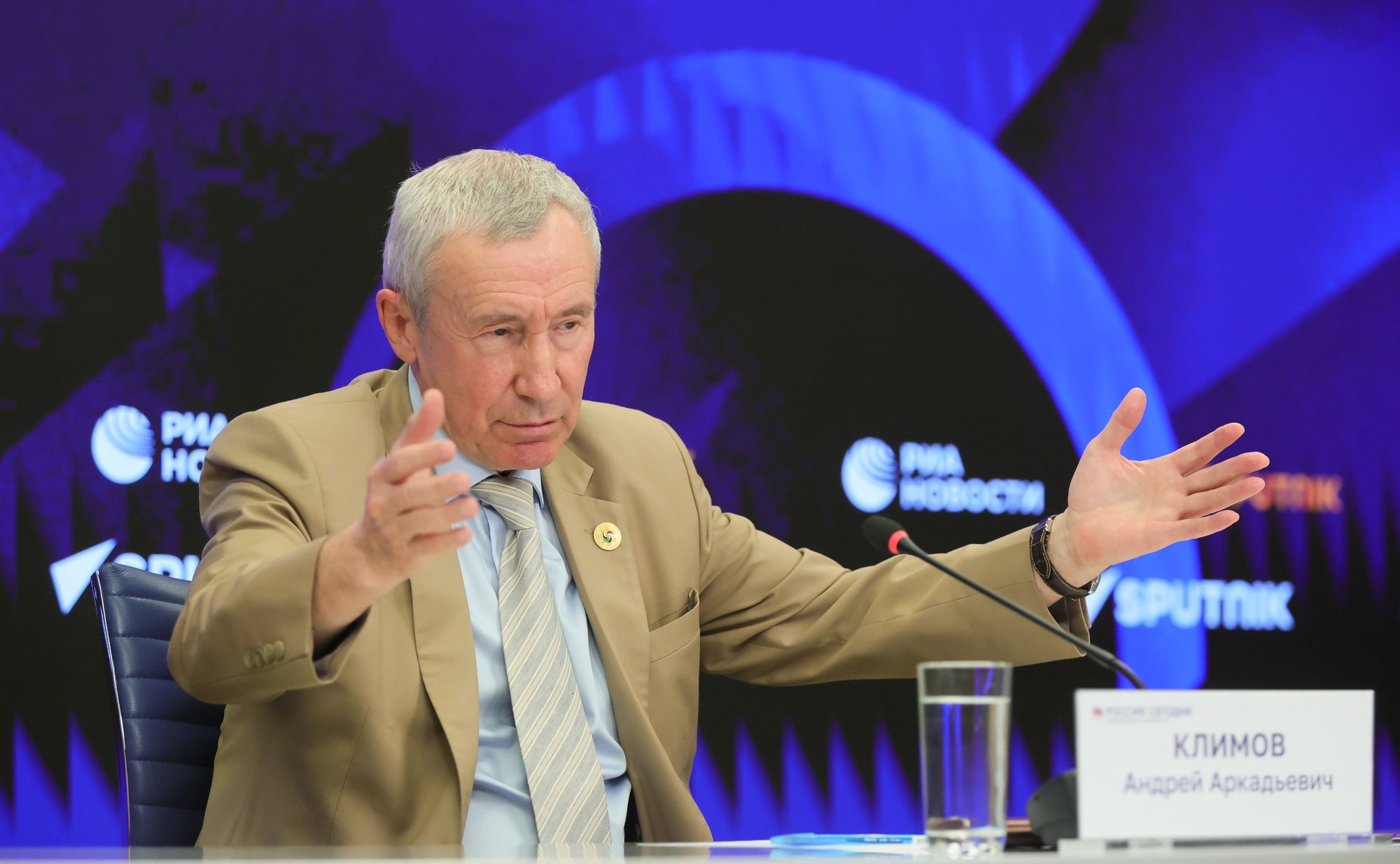 Андрей Климов