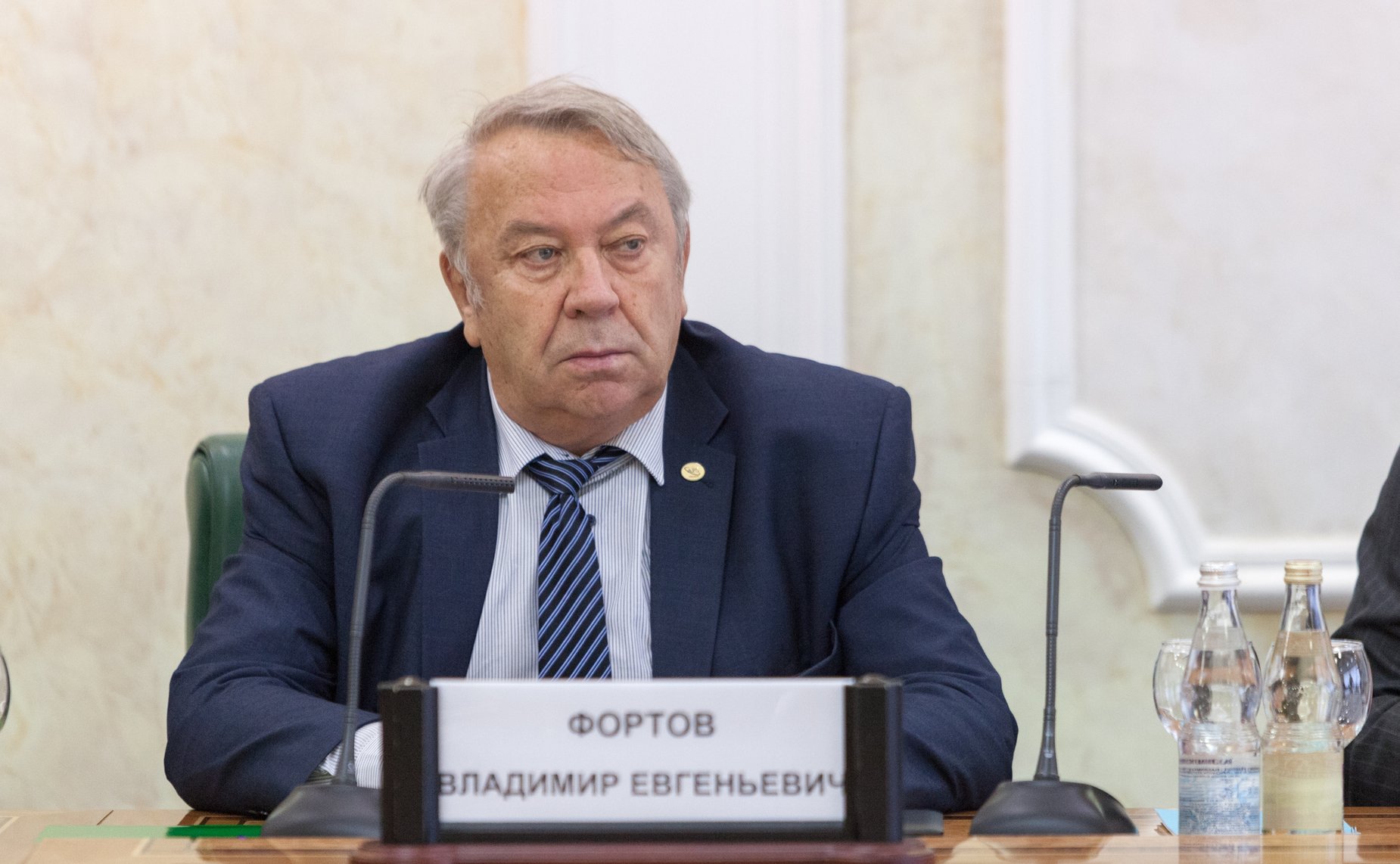 Круглый стол посвященный реализации закона о реорганизации Российской академии наук