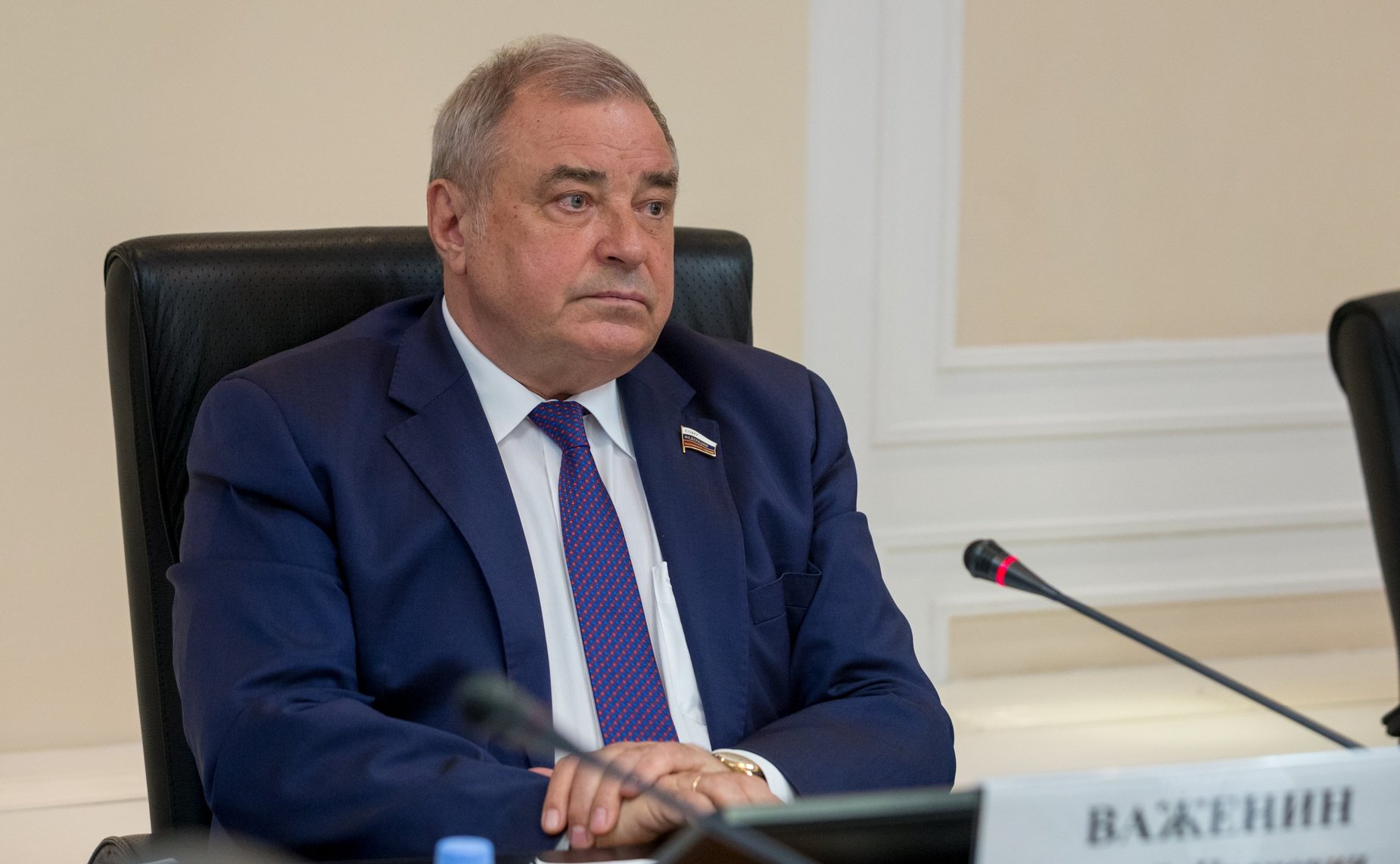 Юрий Важенин