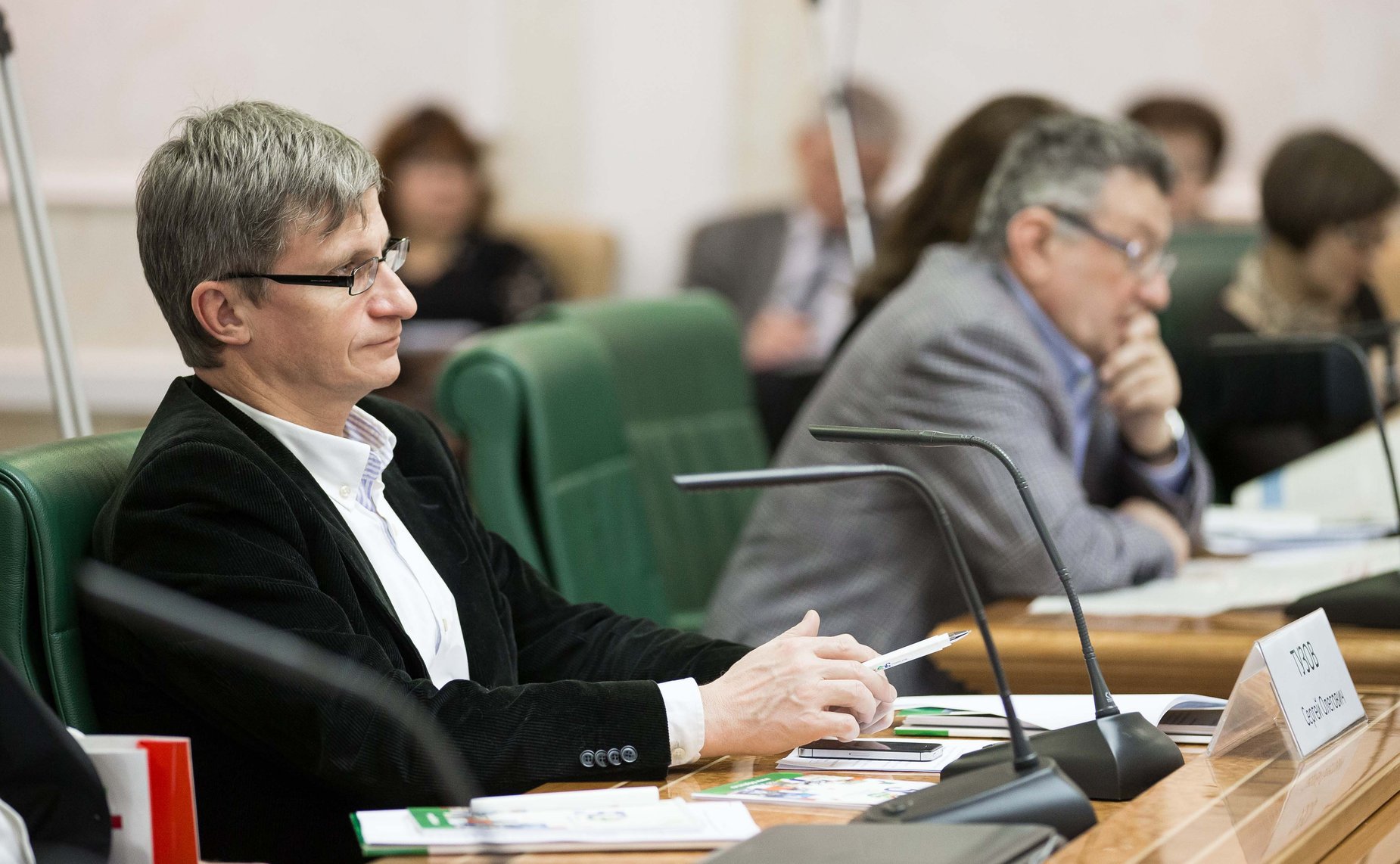 «Круглый стол» на тему «Формирование информационной политики в отношении людей зрелого возраста: актуальность и перспективы» 2