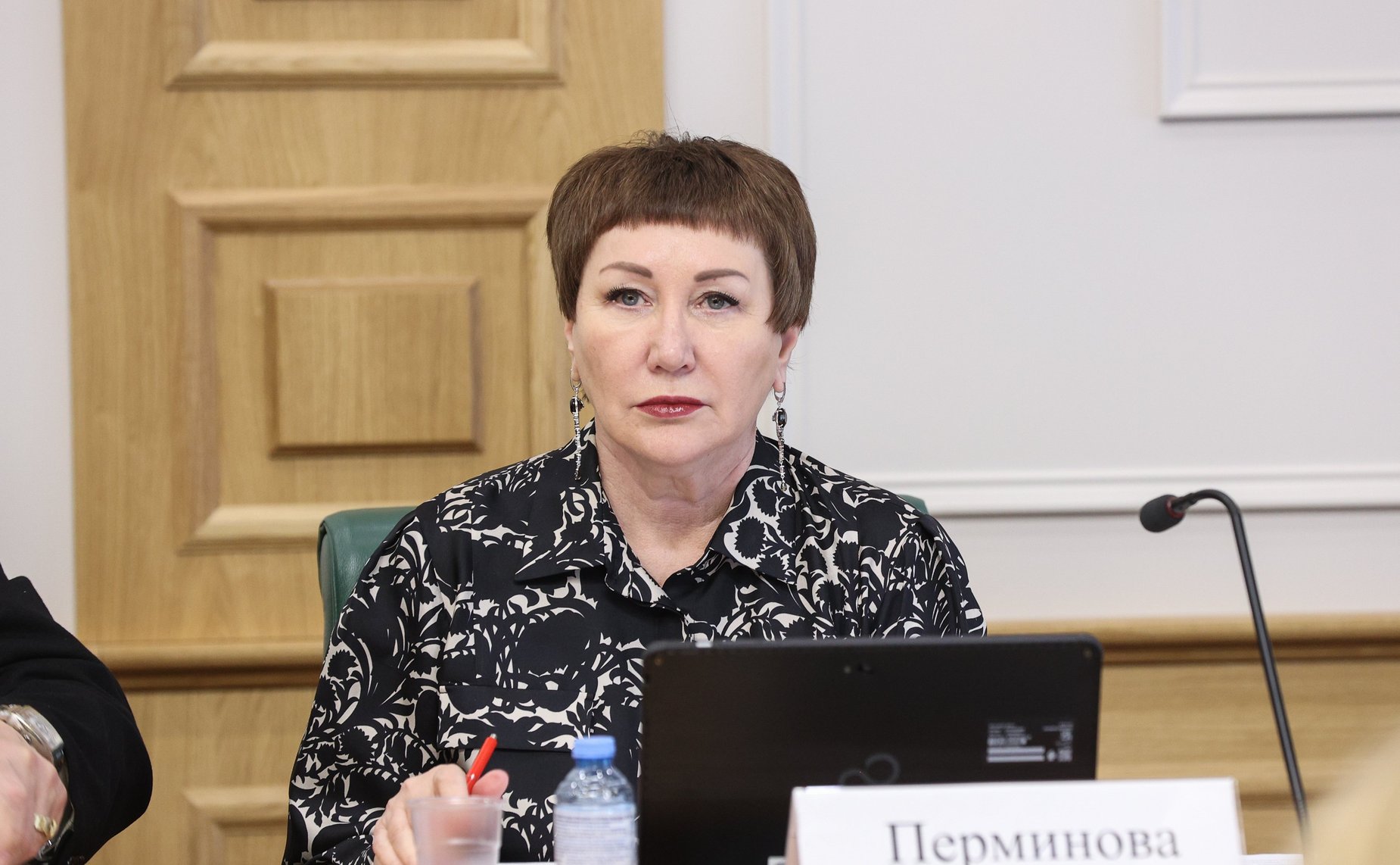 Елена Перминова