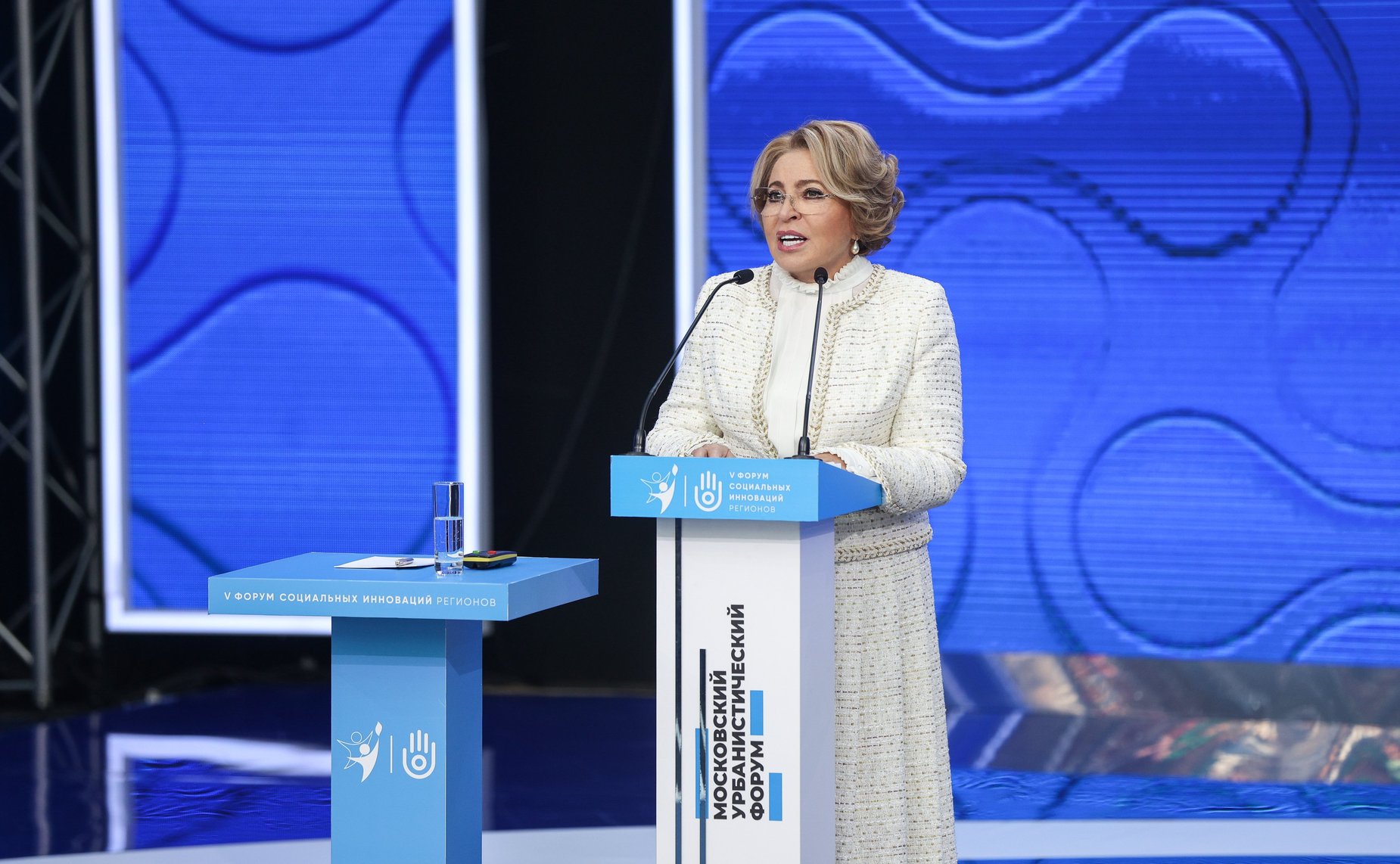 Валентина Матвиенко