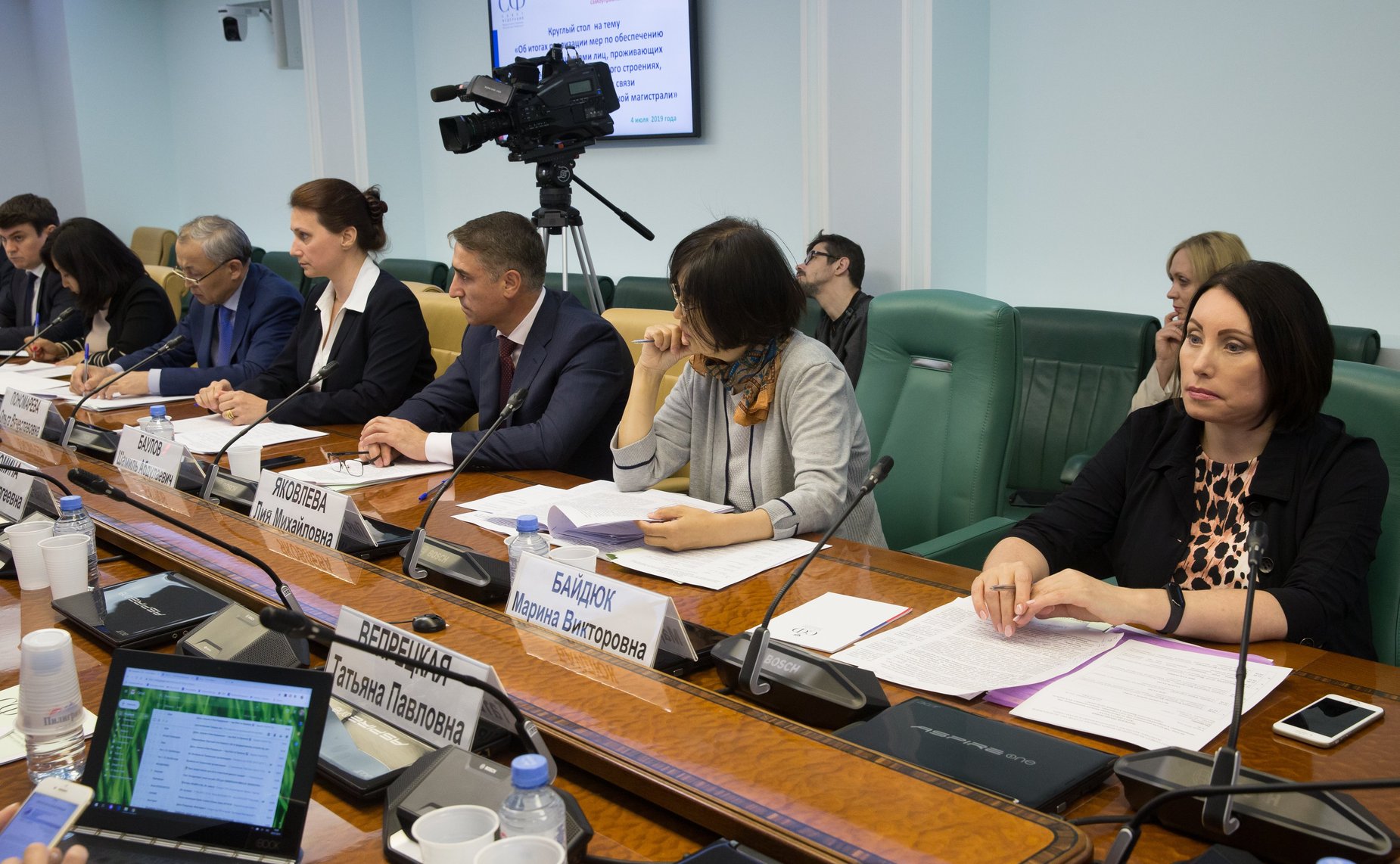 «Круглый стол» Комитета по федеративному устройству, региональной политике, МСУ и делам Севера