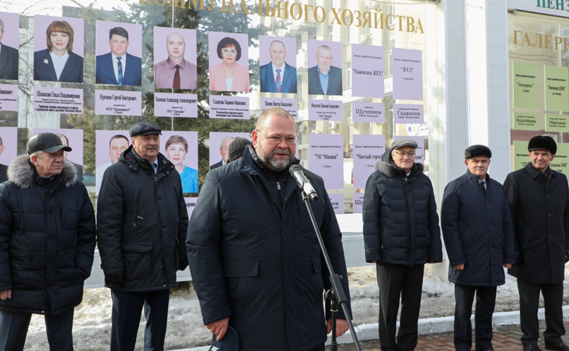 Олег Мельниченко принял участие в торжественном открытии обновлённой Галереи Почета работников ЖКХ в Пензе