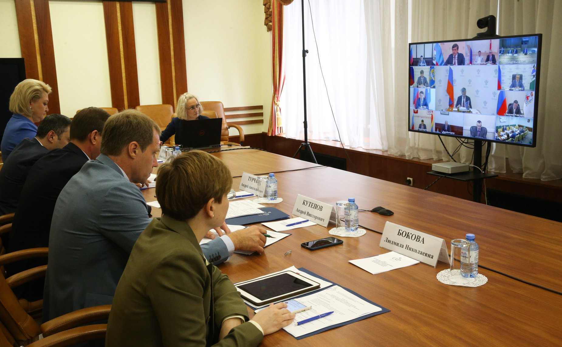 Заседание Совета по развитию цифровой экономики при СФ