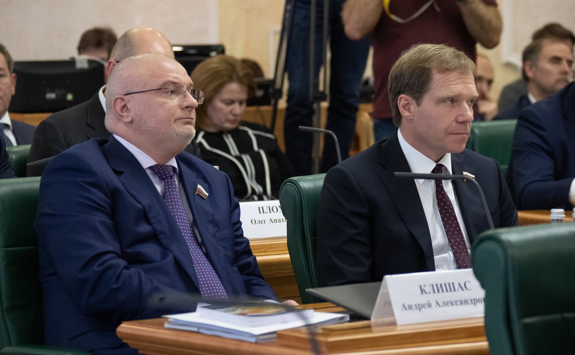 Андрей Клишас и Андрей Кутепов