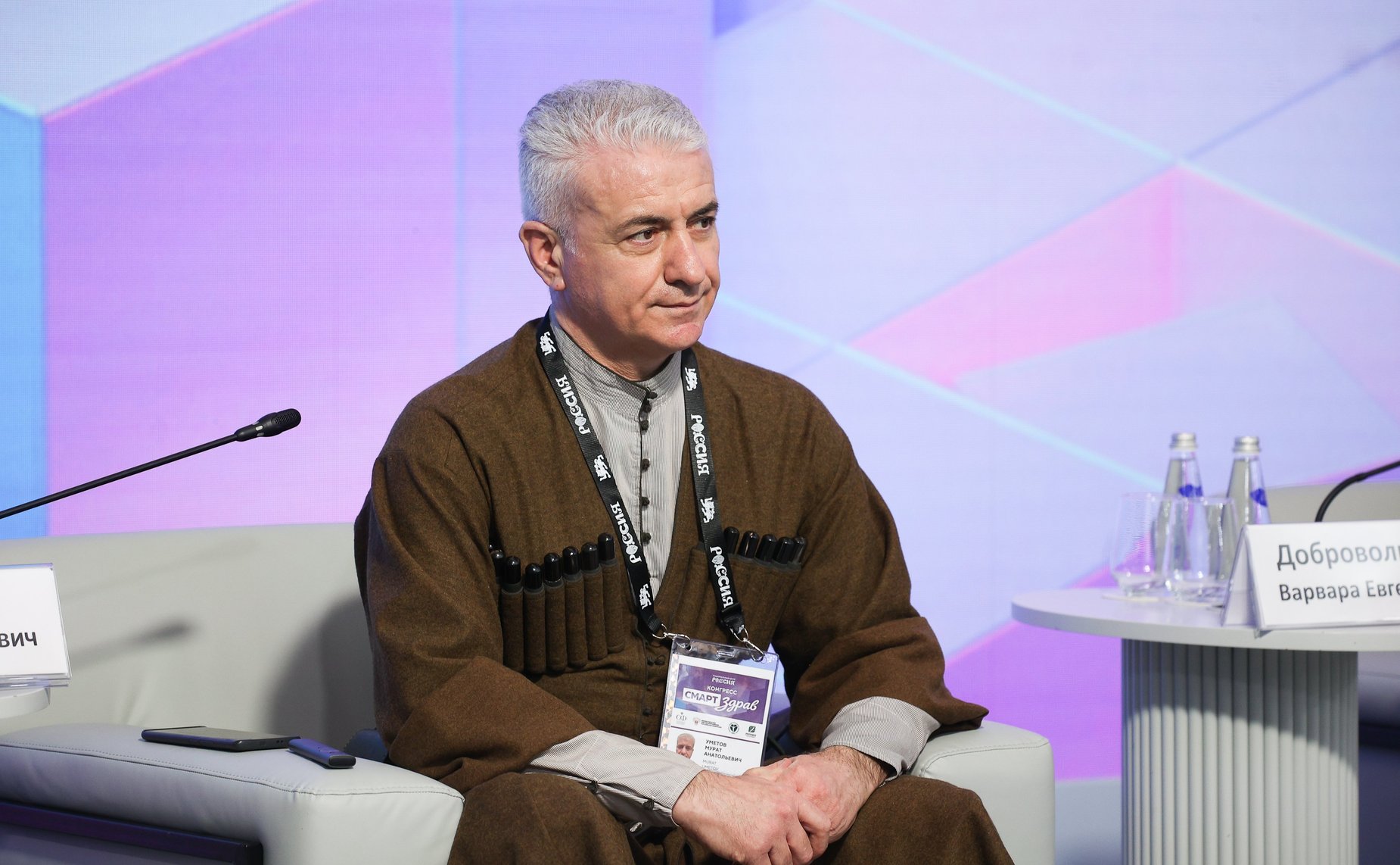 Сессия «Сбережение здоровья через призму национальных культур» в рамках заседания Совета по развитию социальных инноваций субъектов РФ при СФ