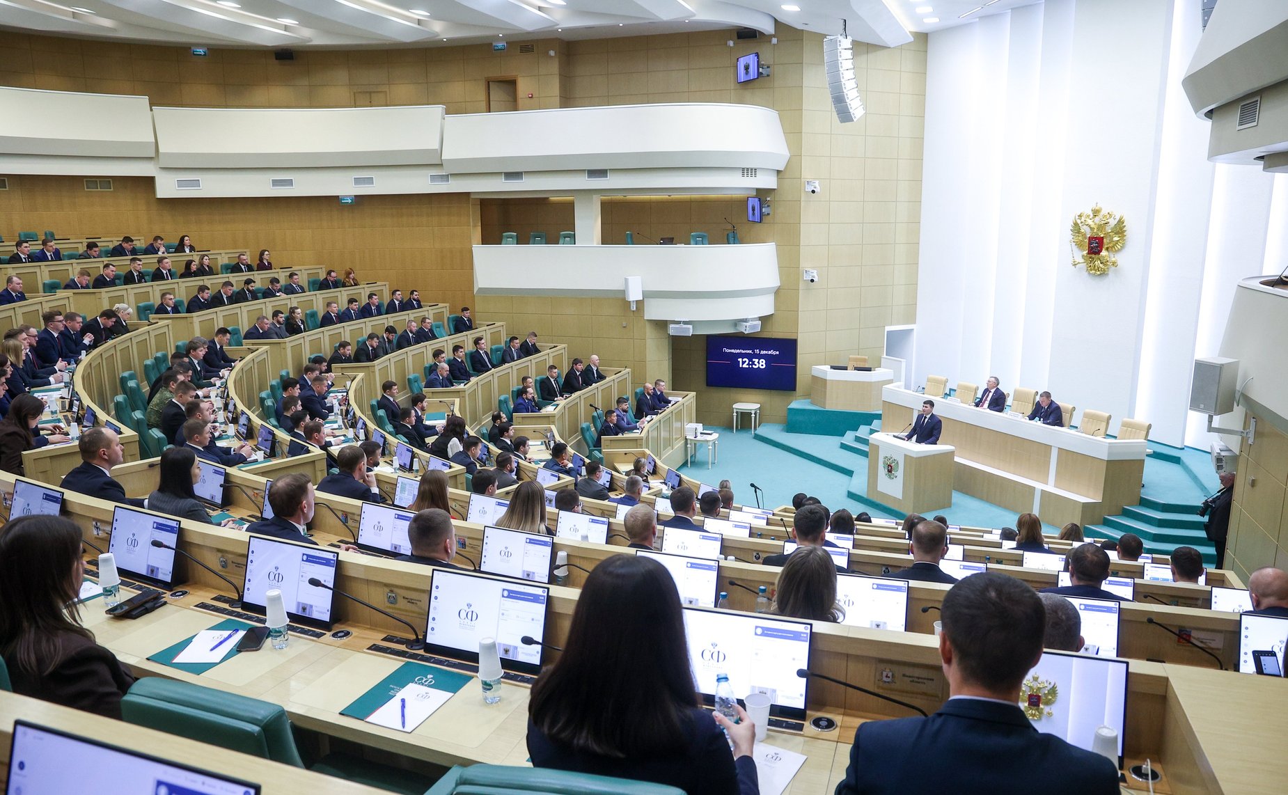 Заседание Палаты молодых законодателей при Совете Федерации